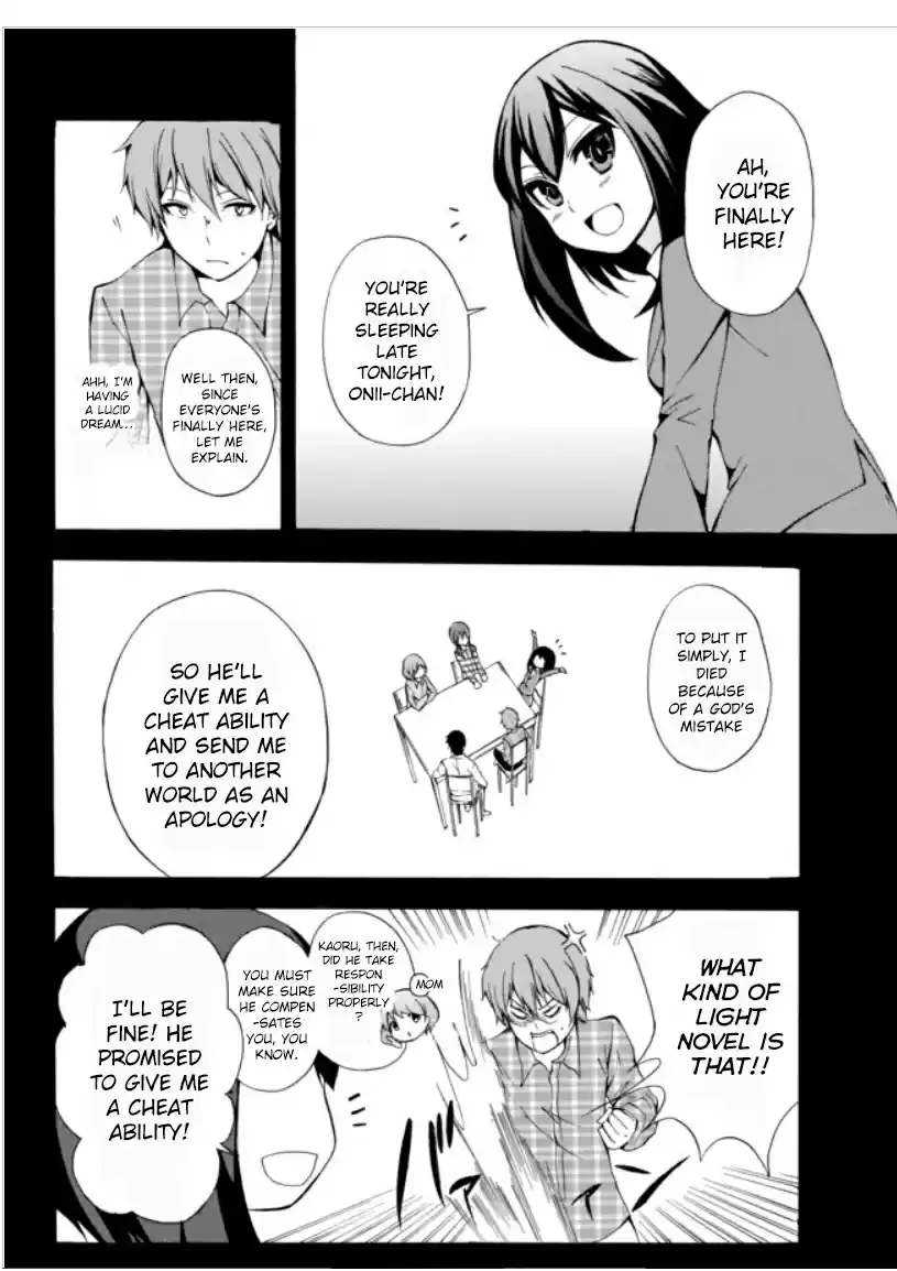 Potion danomi de Ikinobimasu! Ch. 1.1