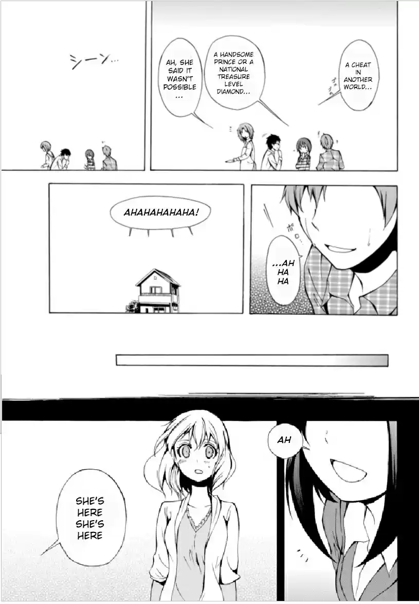 Potion danomi de Ikinobimasu! Ch. 1.1