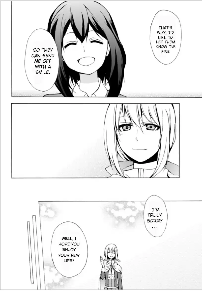 Potion danomi de Ikinobimasu! Ch. 1.1