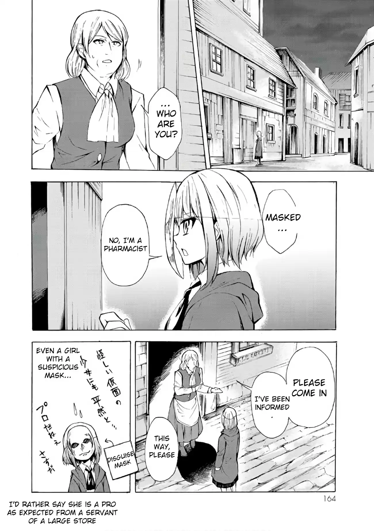 Potion danomi de Ikinobimasu! Ch. 11.1 Masked Girl