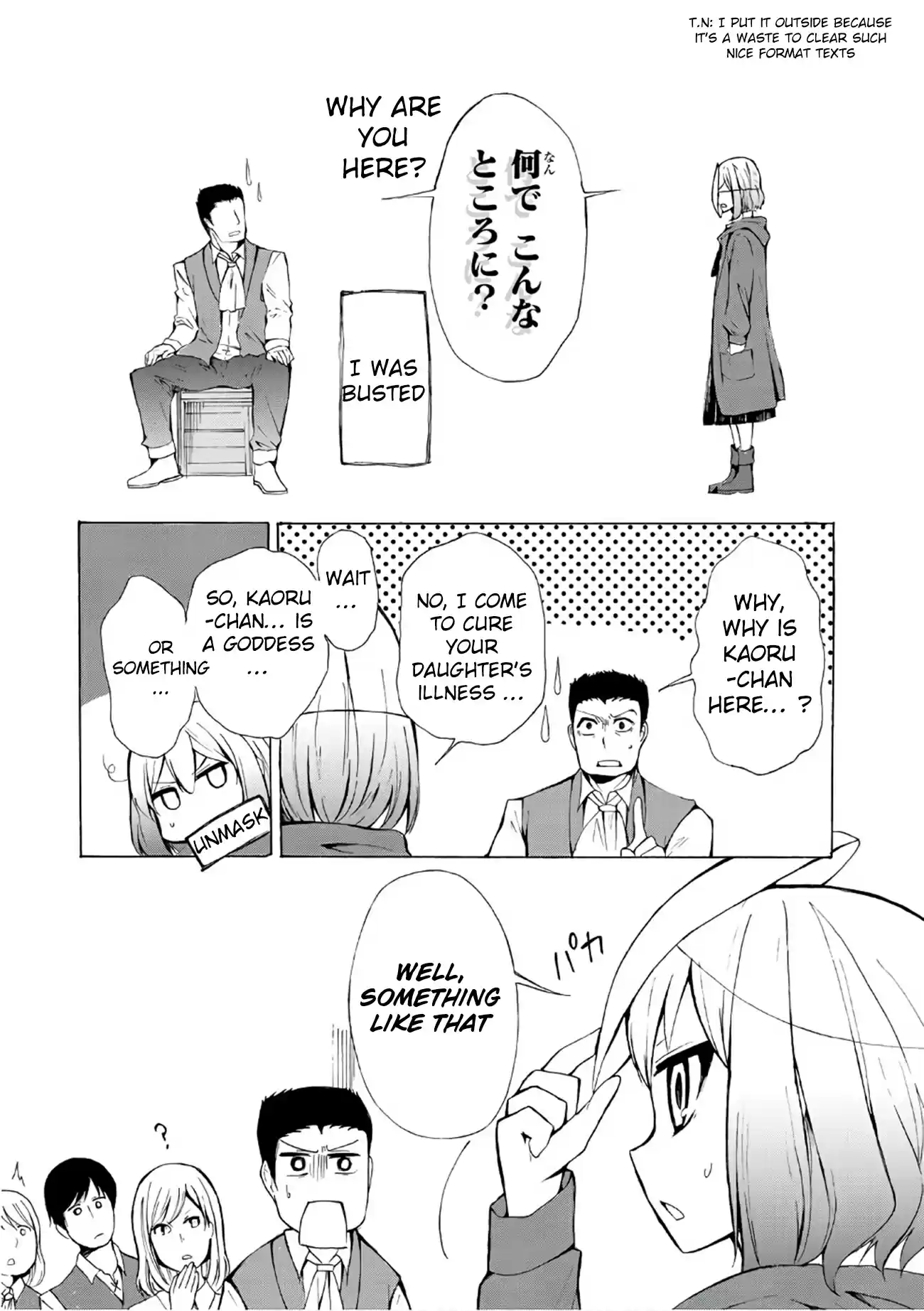 Potion danomi de Ikinobimasu! Ch. 11.1 Masked Girl