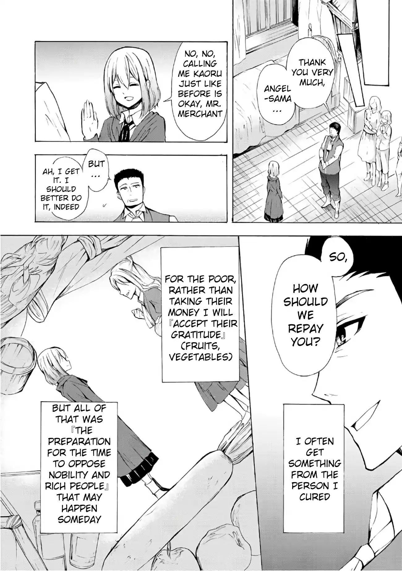 Potion danomi de Ikinobimasu! Ch. 11.1 Masked Girl