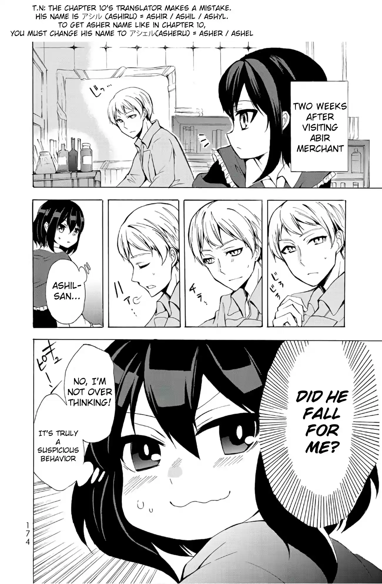 Potion danomi de Ikinobimasu! Ch. 11.2 Lyotal Family