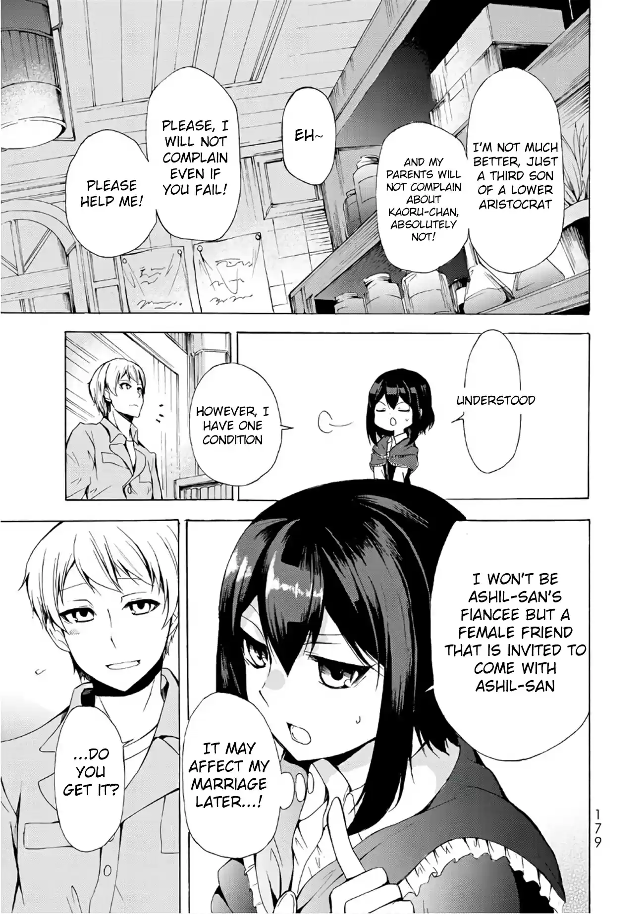 Potion danomi de Ikinobimasu! Ch. 11.2 Lyotal Family