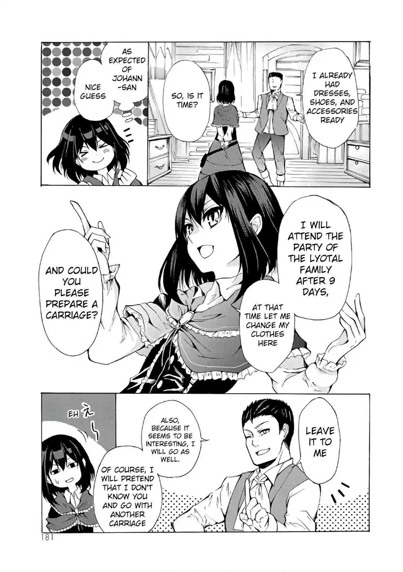 Potion danomi de Ikinobimasu! Ch. 11.2 Lyotal Family