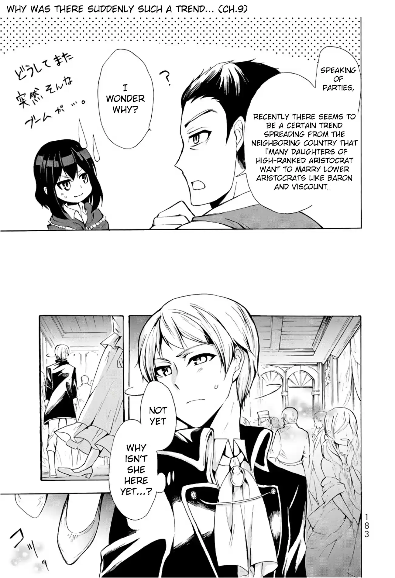 Potion danomi de Ikinobimasu! Ch. 11.2 Lyotal Family
