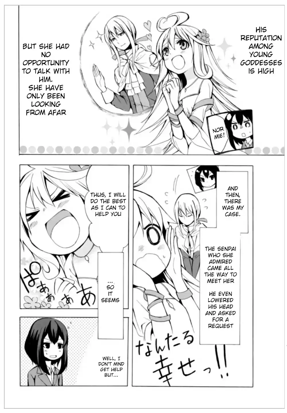 Potion danomi de Ikinobimasu! Ch. 1.2