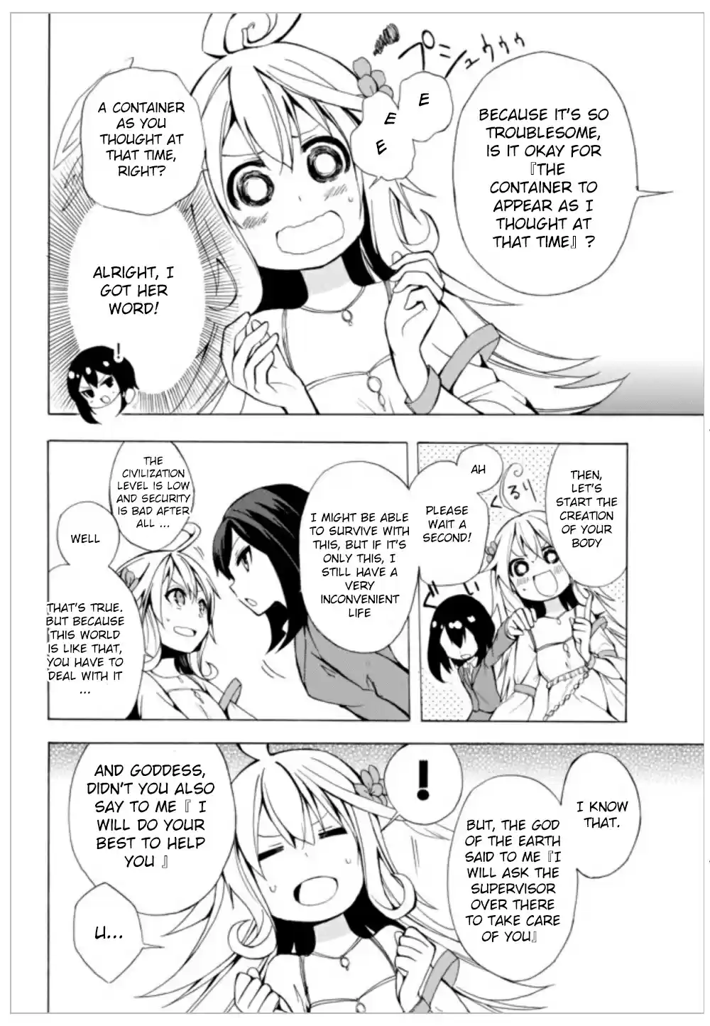 Potion danomi de Ikinobimasu! Ch. 1.2