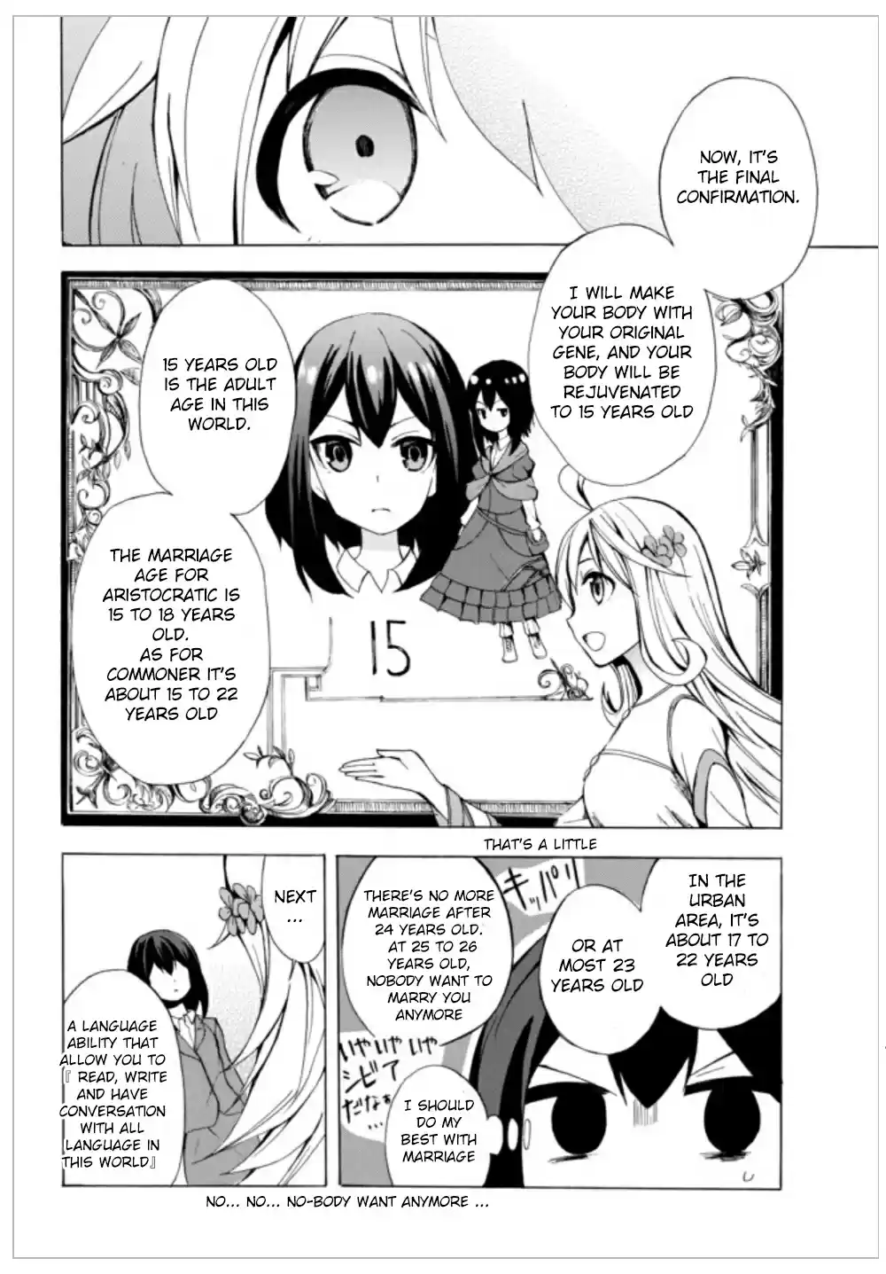 Potion danomi de Ikinobimasu! Ch. 1.2