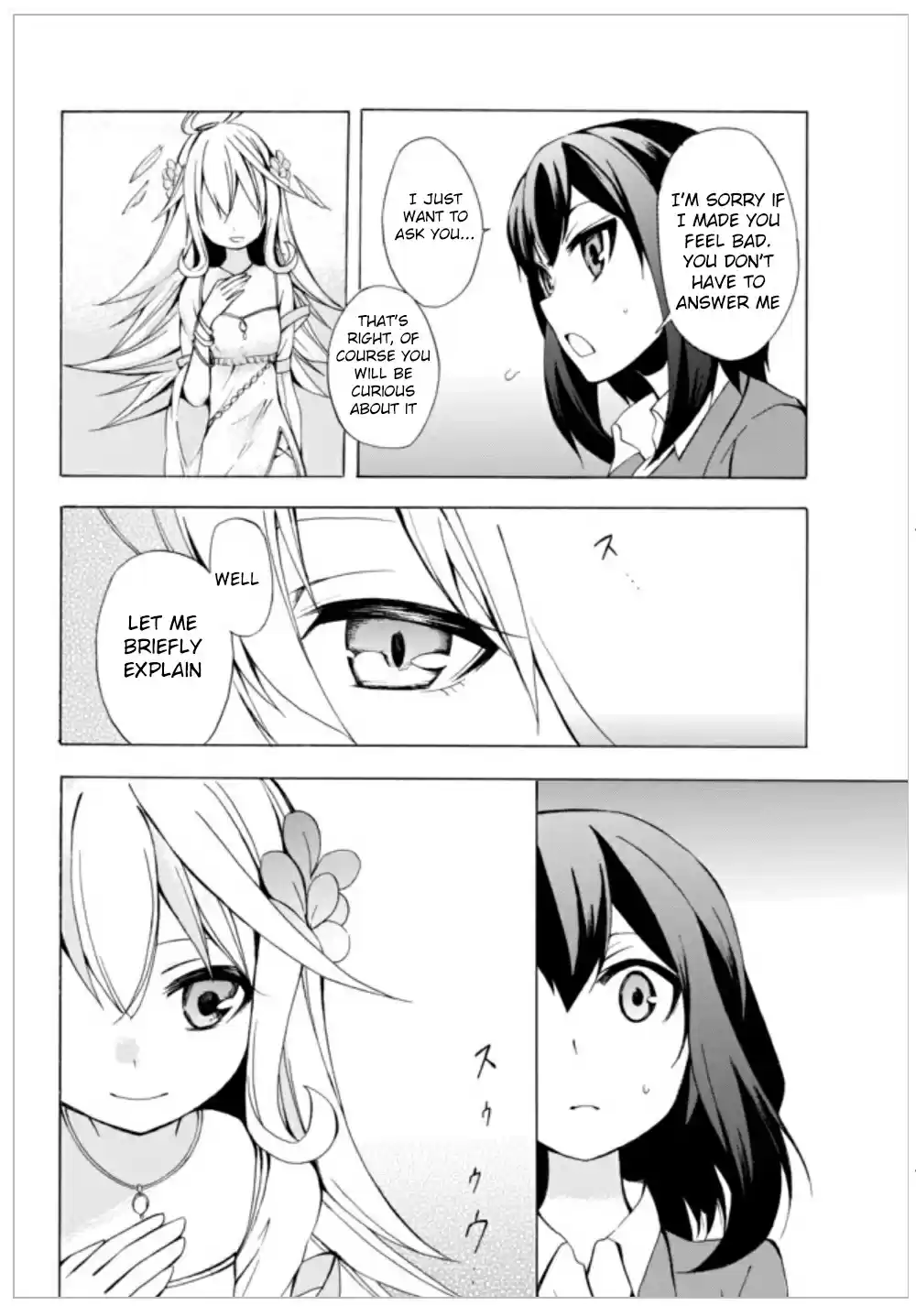 Potion danomi de Ikinobimasu! Ch. 1.2