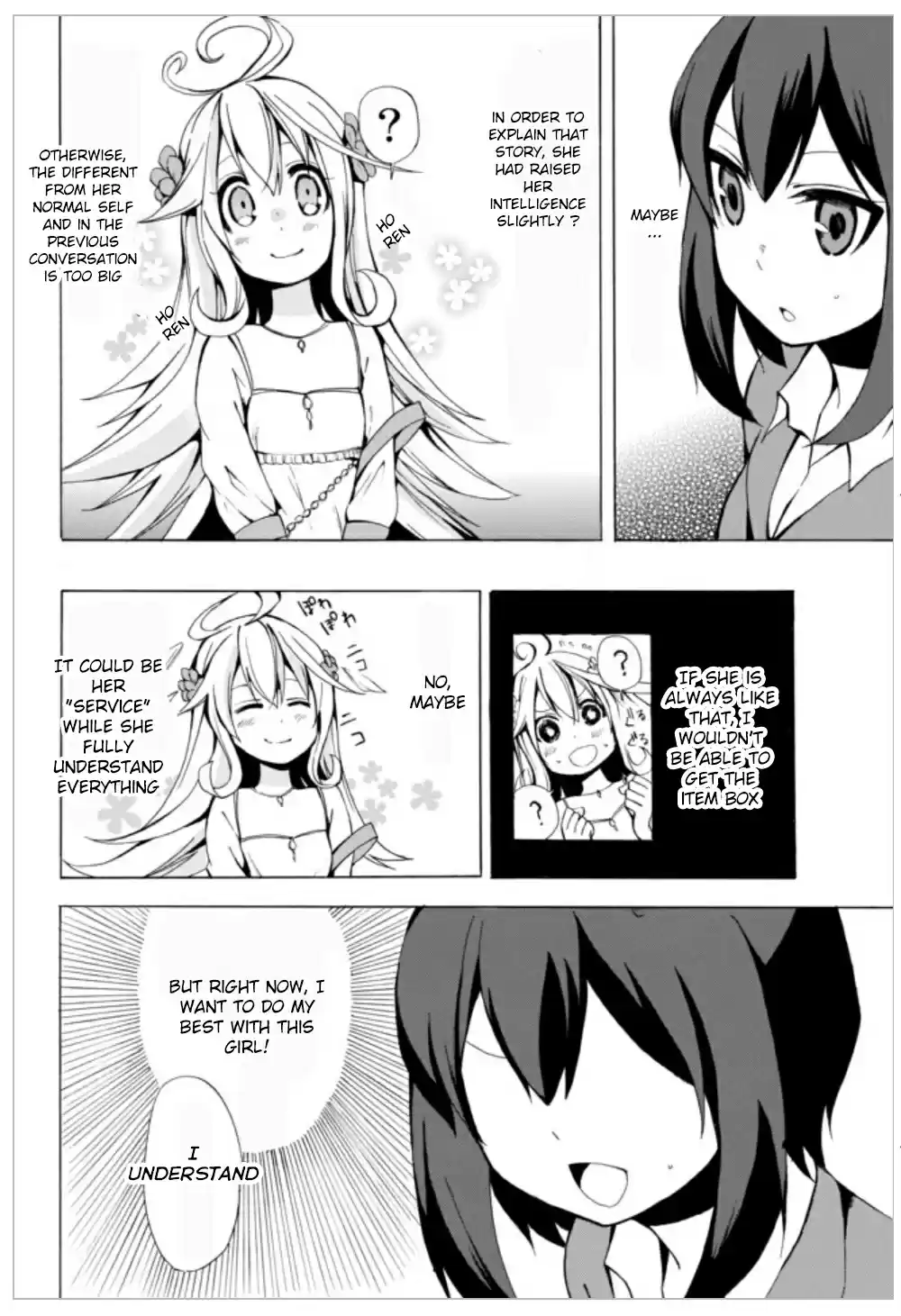 Potion danomi de Ikinobimasu! Ch. 1.2