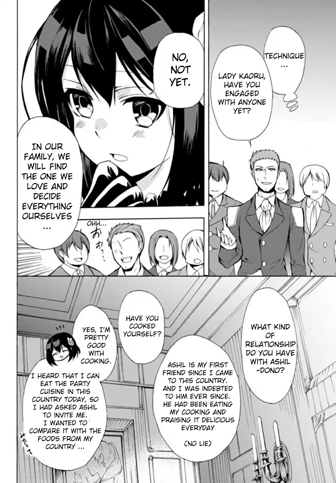 Potion danomi de Ikinobimasu! Ch. 12.1 Lyotal Family (2)
