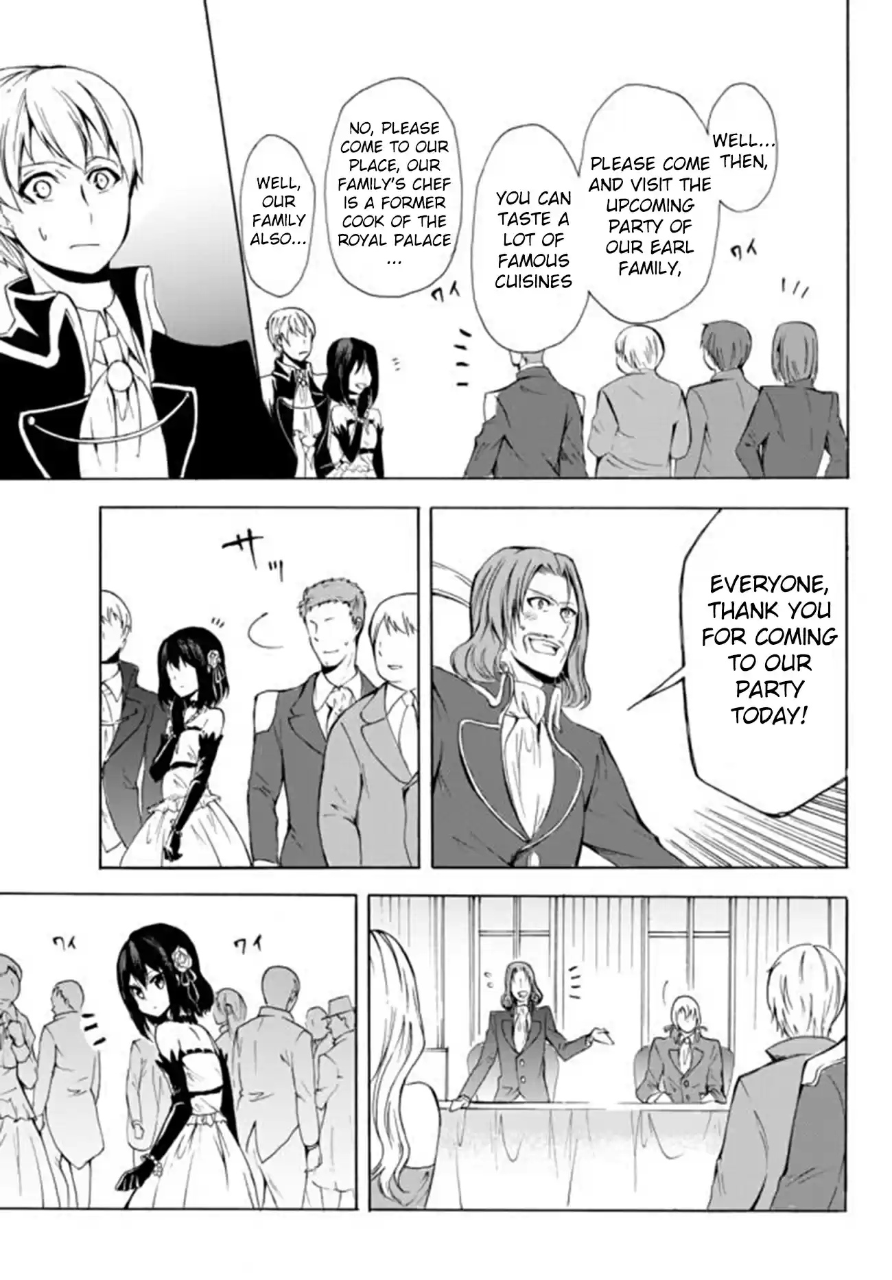 Potion danomi de Ikinobimasu! Ch. 12.1 Lyotal Family (2)