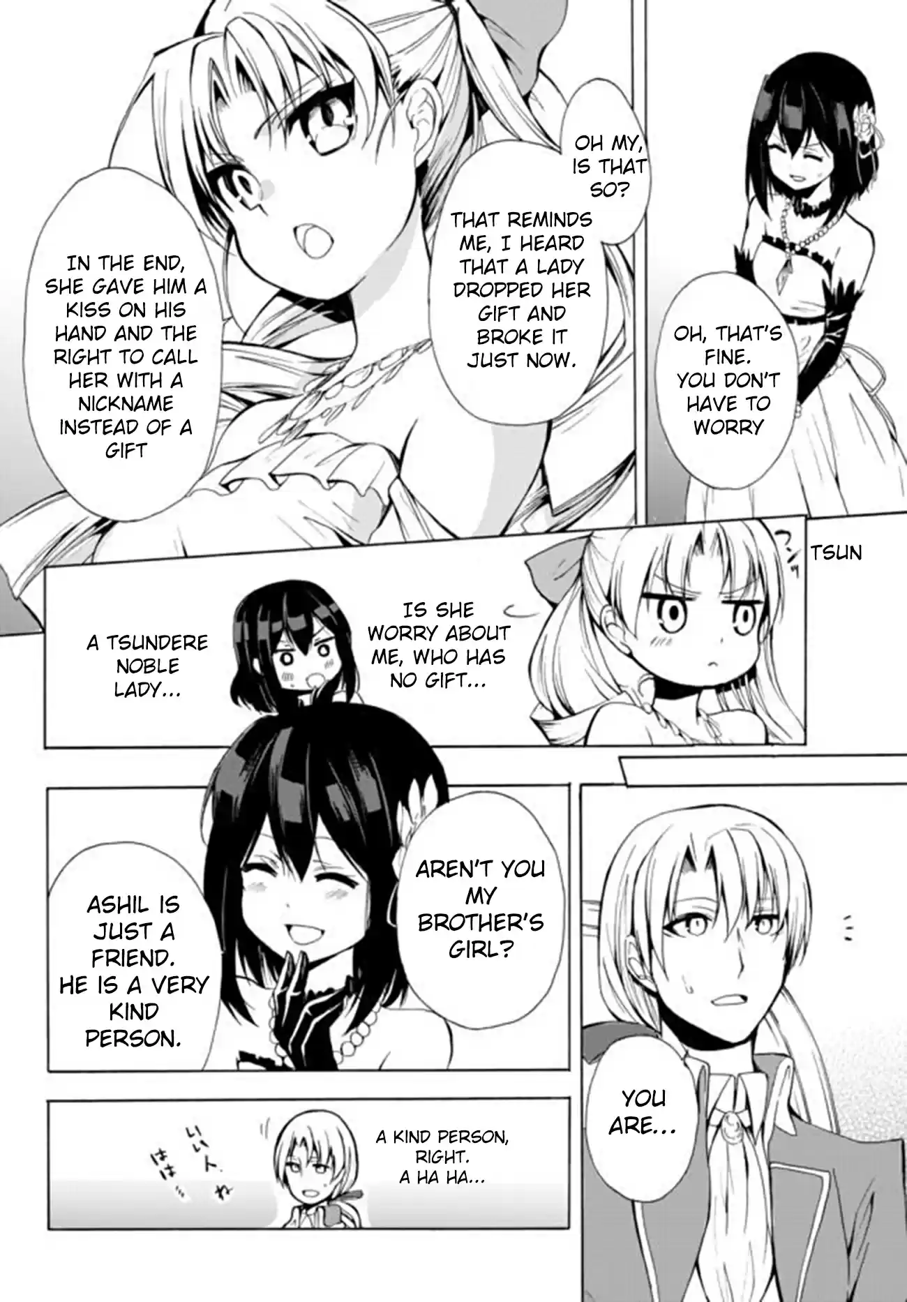 Potion danomi de Ikinobimasu! Ch. 12.1 Lyotal Family (2)