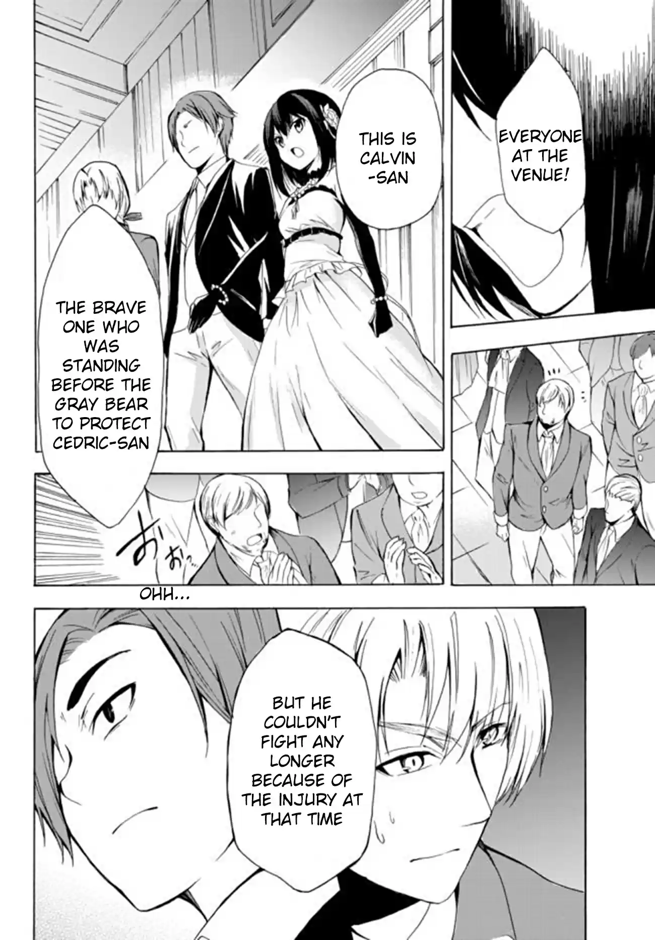 Potion danomi de Ikinobimasu! Ch. 12.1 Lyotal Family (2)