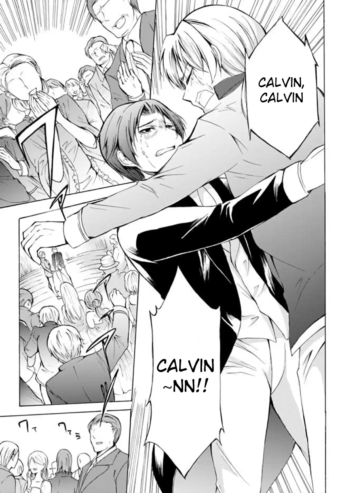 Potion danomi de Ikinobimasu! Ch. 12.2 Lyotal Family (3)