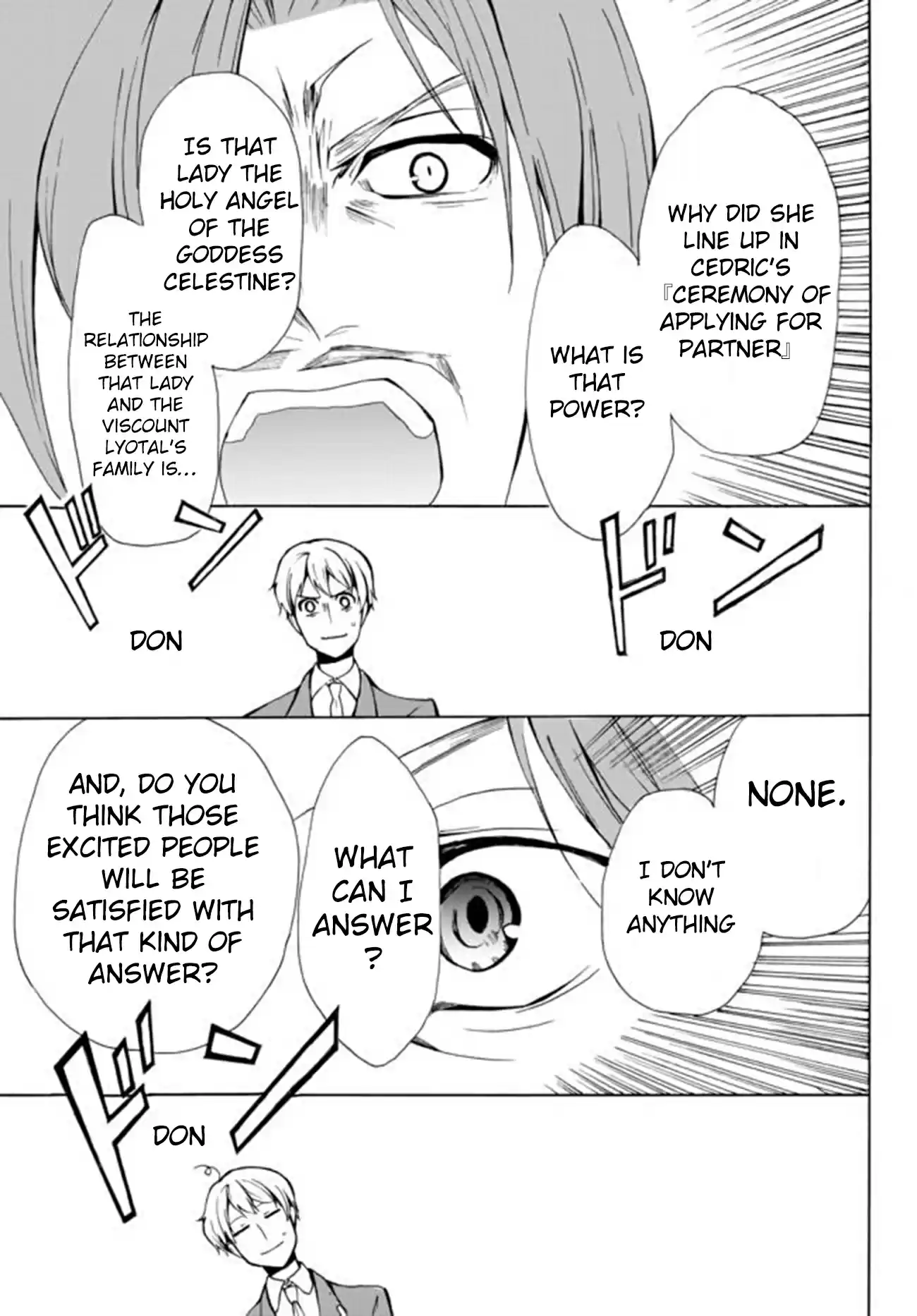 Potion danomi de Ikinobimasu! Ch. 12.2 Lyotal Family (3)