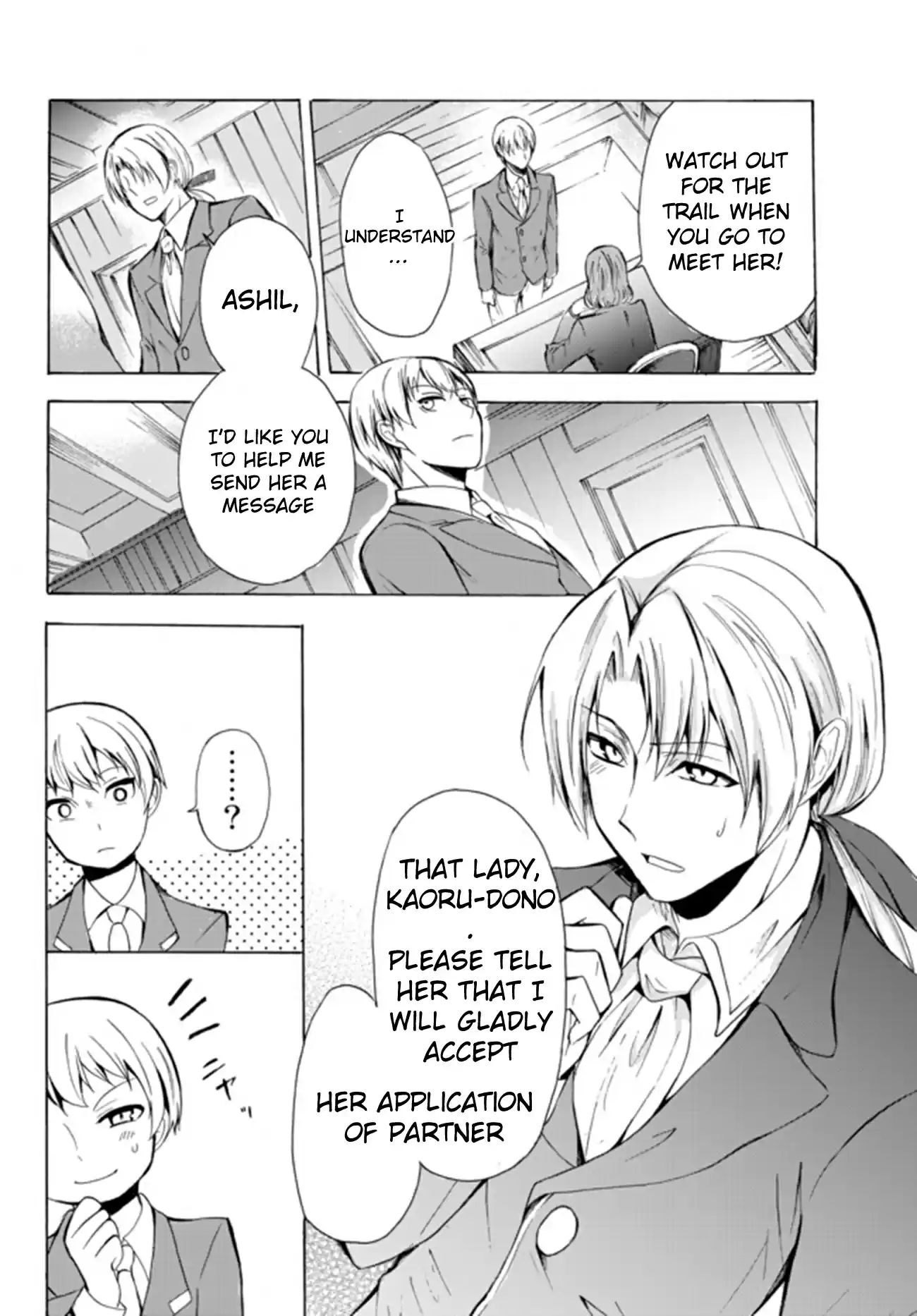 Potion danomi de Ikinobimasu! Ch. 13.1 Invitation