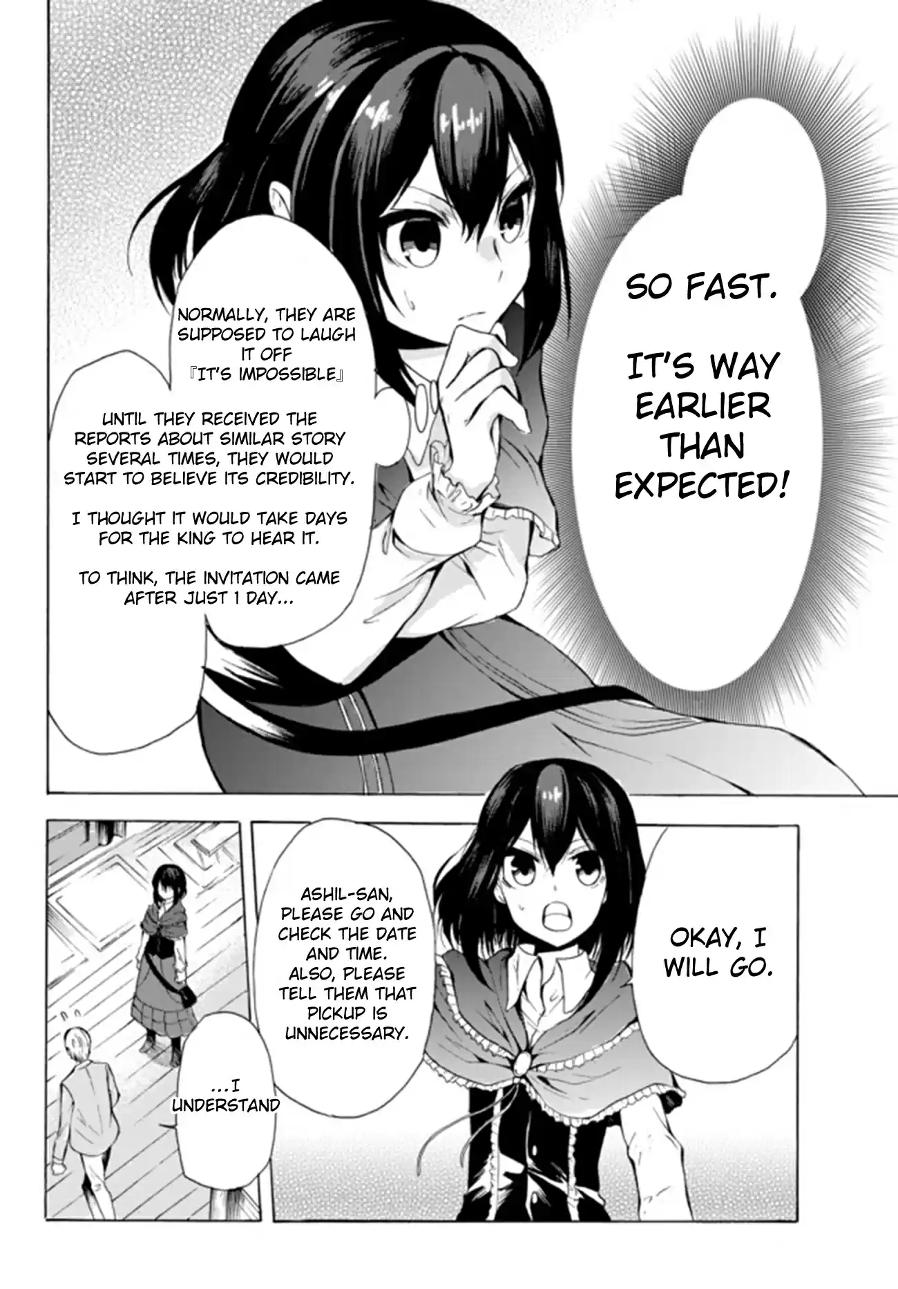 Potion danomi de Ikinobimasu! Ch. 13.1 Invitation