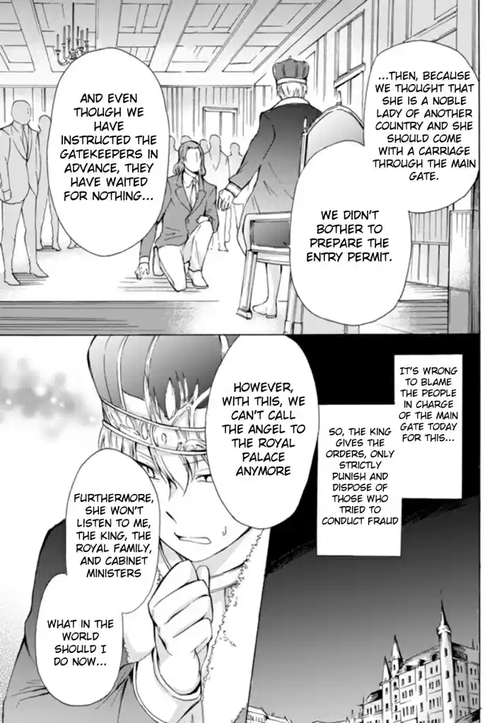 Potion danomi de Ikinobimasu! Ch. 13.2 Invitation (2)