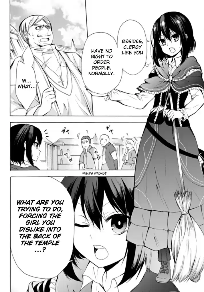 Potion danomi de Ikinobimasu! Ch. 13.2 Invitation (2)