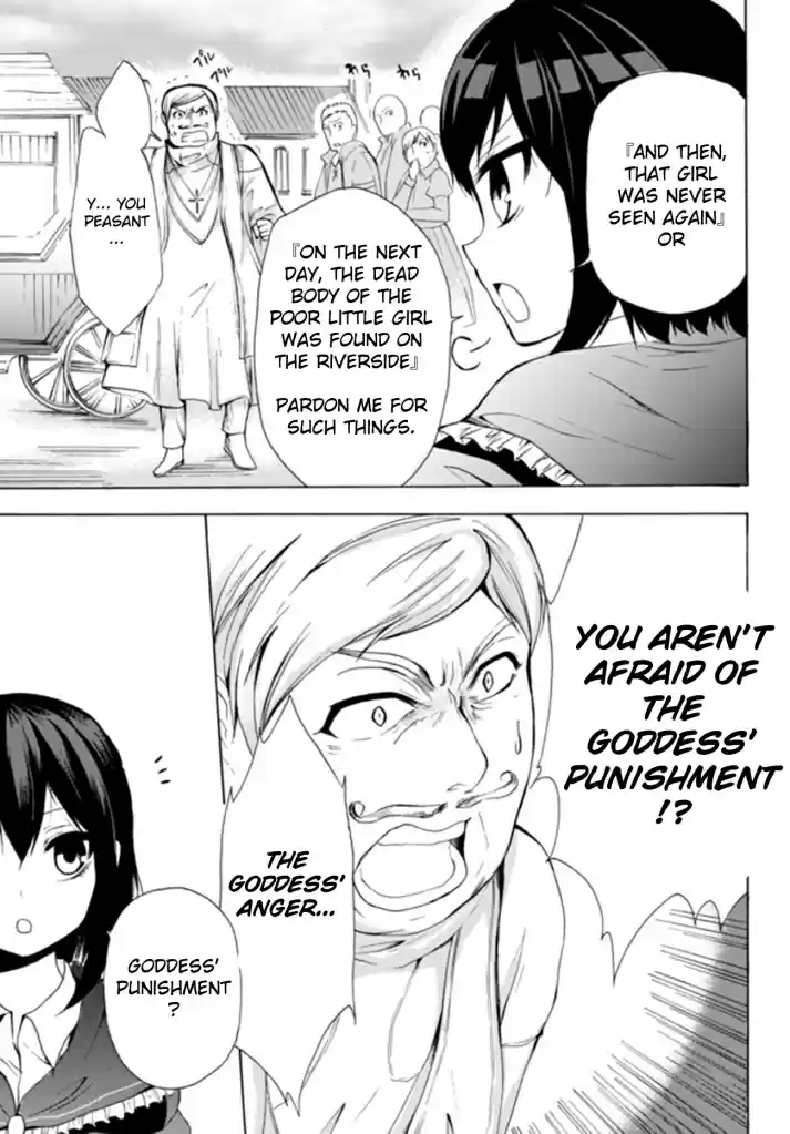 Potion danomi de Ikinobimasu! Ch. 13.2 Invitation (2)