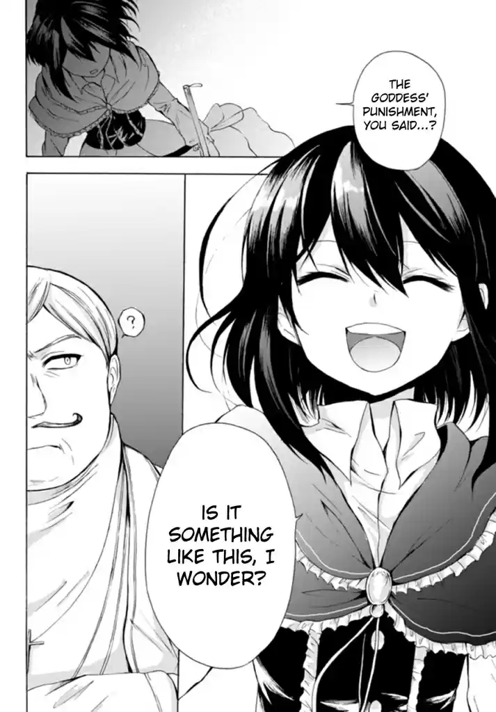 Potion danomi de Ikinobimasu! Ch. 13.2 Invitation (2)