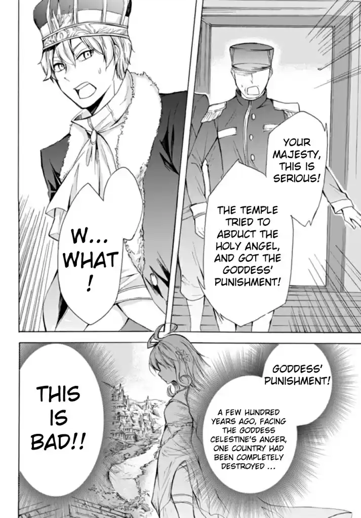 Potion danomi de Ikinobimasu! Ch. 14.1 Showdown! Royal Palace vs. Temple
