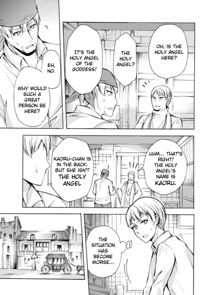 Potion danomi de Ikinobimasu! Ch. 14.1 Showdown! Royal Palace vs. Temple