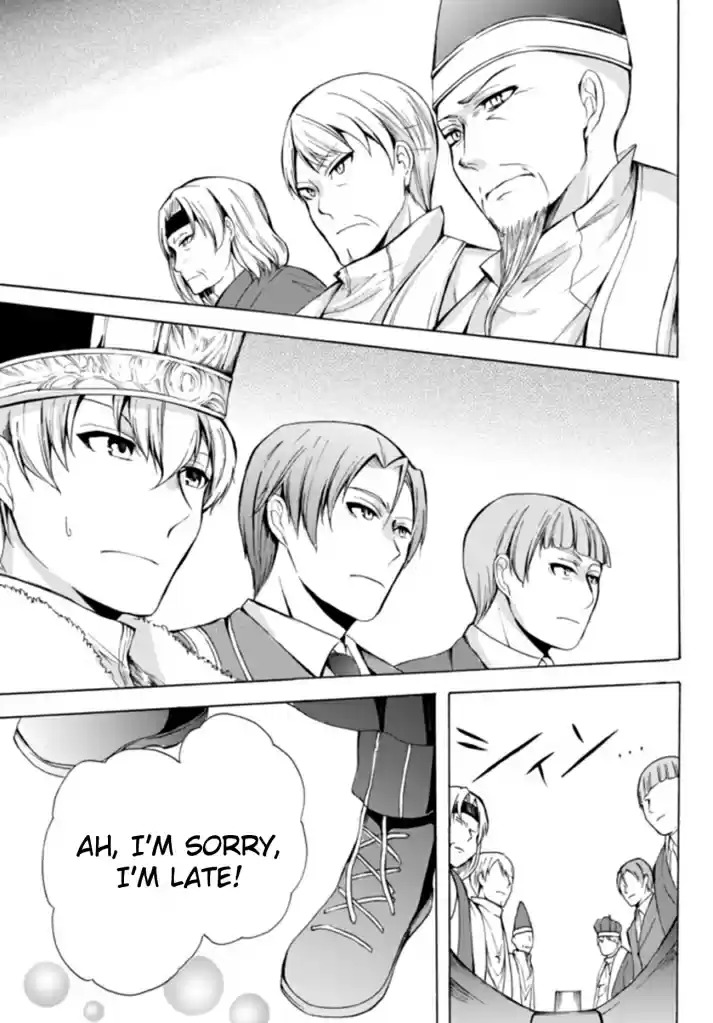 Potion danomi de Ikinobimasu! Ch. 14.1 Showdown! Royal Palace vs. Temple