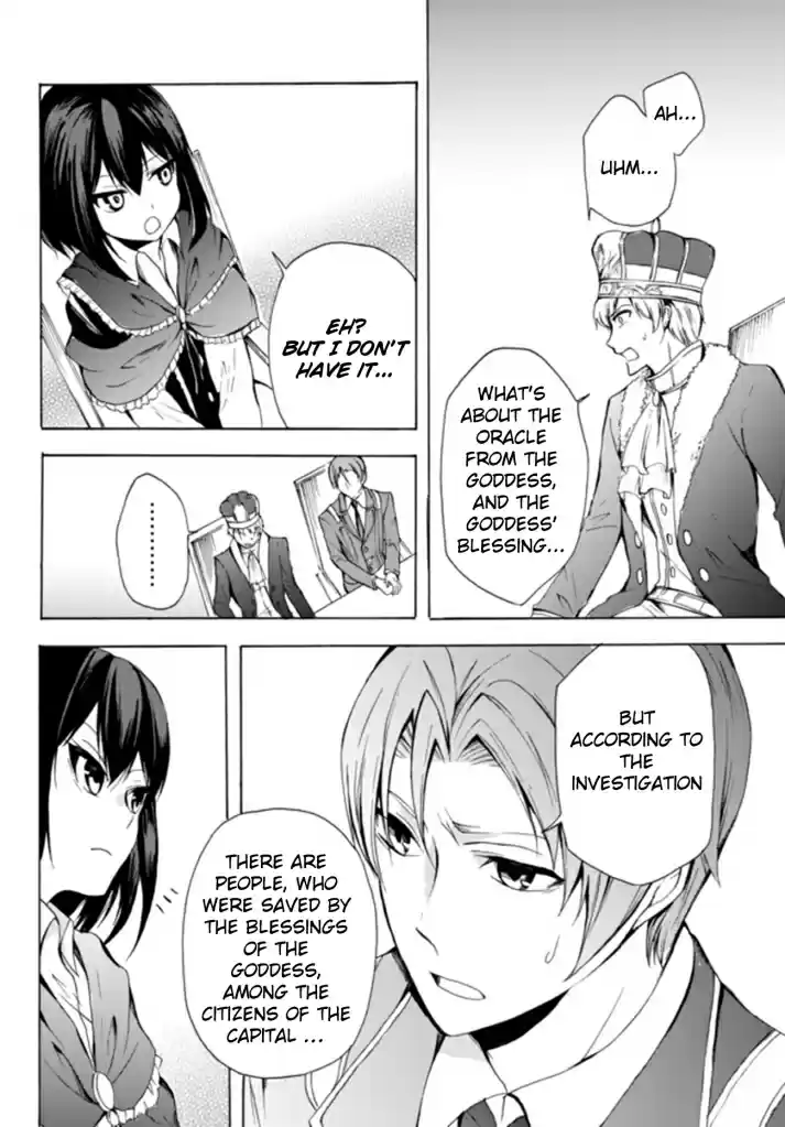 Potion danomi de Ikinobimasu! Ch. 14.1 Showdown! Royal Palace vs. Temple