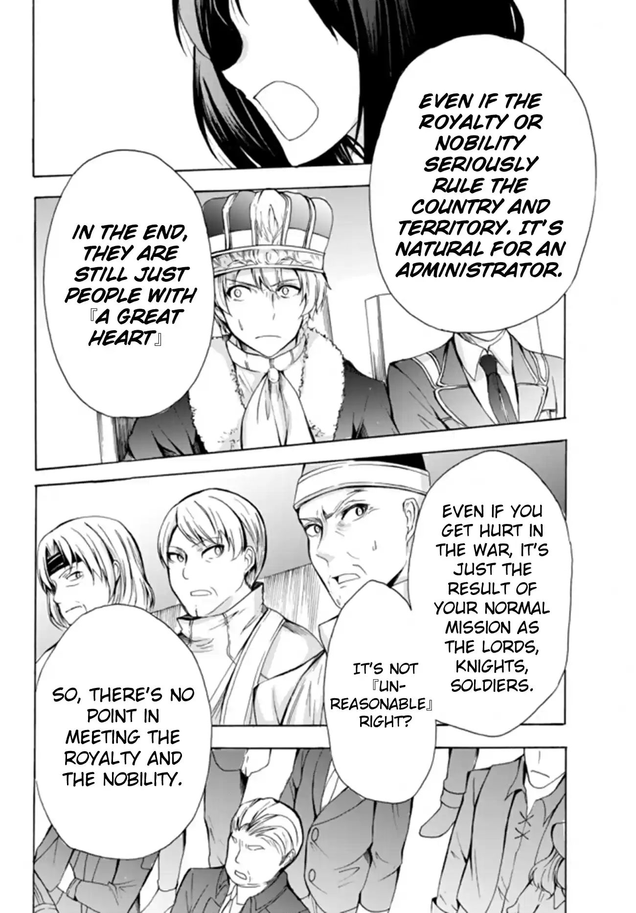 Potion danomi de Ikinobimasu! Ch. 14.2 Showdown! Royal Palace vs. Temple (2)