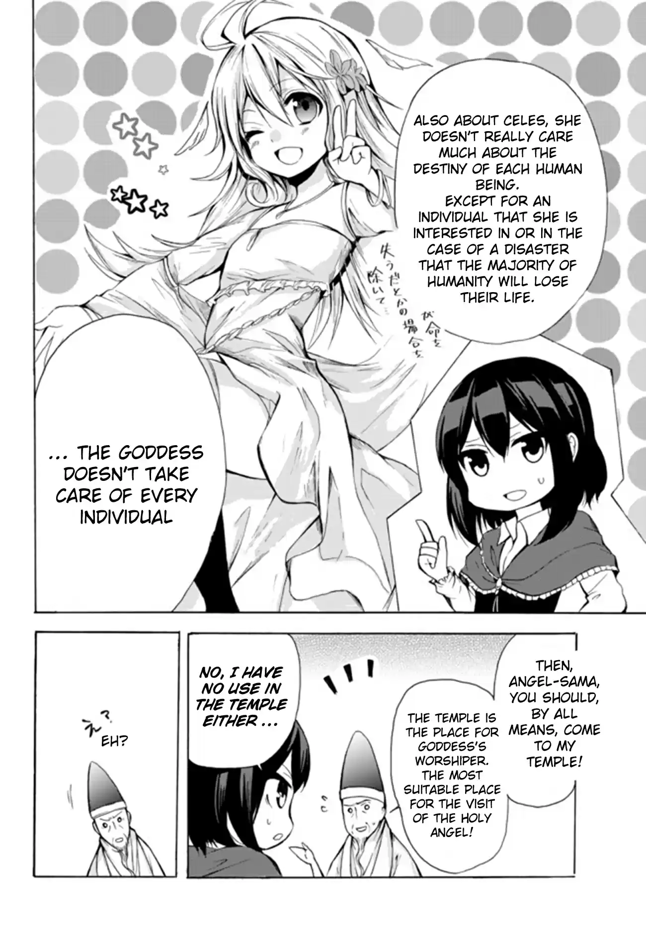 Potion danomi de Ikinobimasu! Ch. 14.2 Showdown! Royal Palace vs. Temple (2)