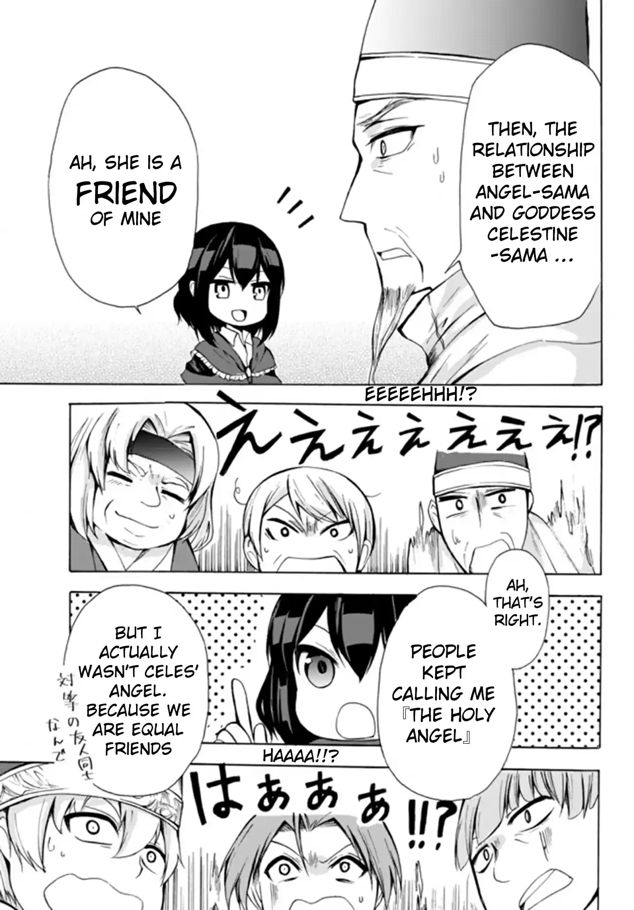 Potion danomi de Ikinobimasu! Ch. 14.2 Showdown! Royal Palace vs. Temple (2)