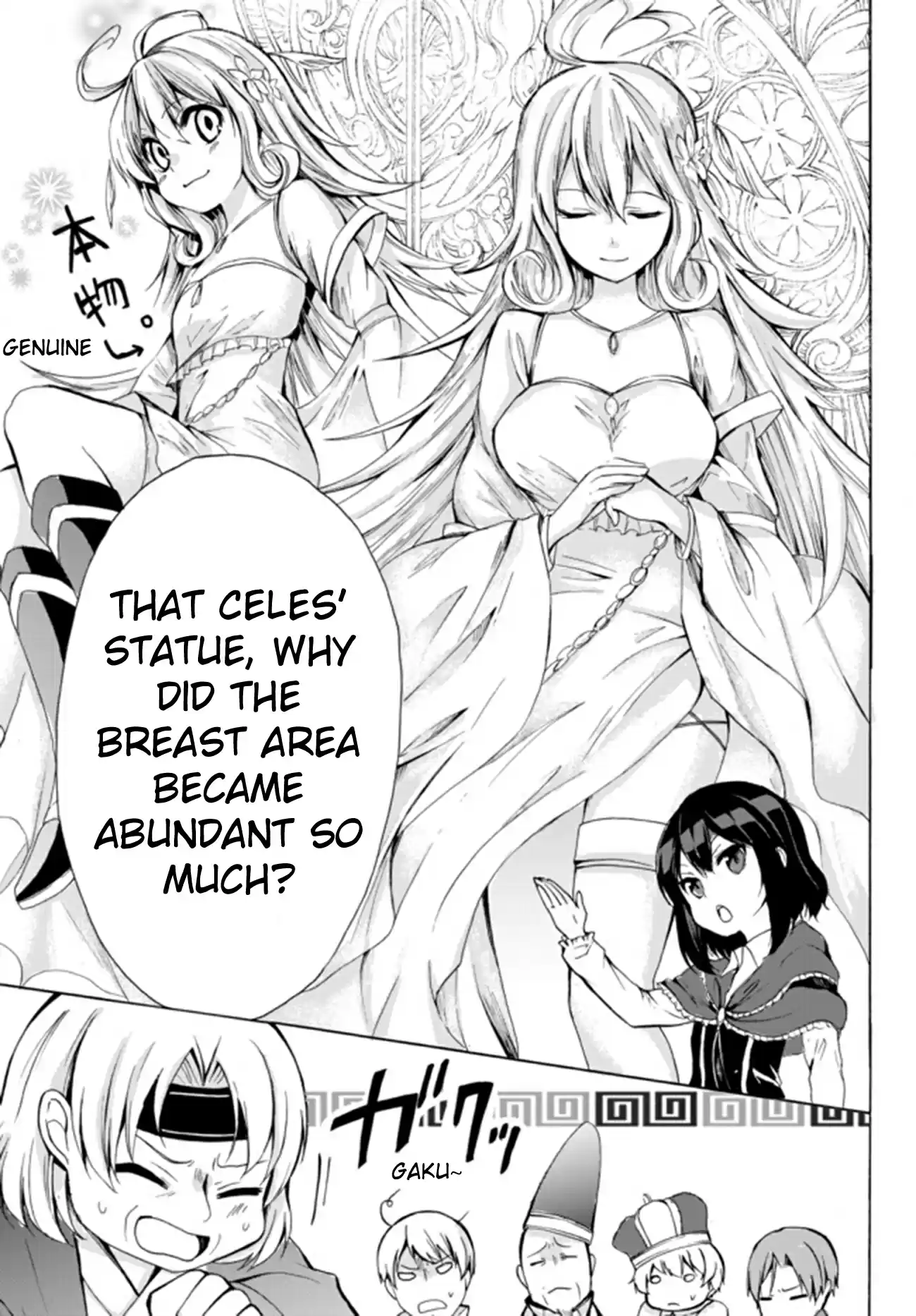 Potion danomi de Ikinobimasu! Ch. 14.2 Showdown! Royal Palace vs. Temple (2)