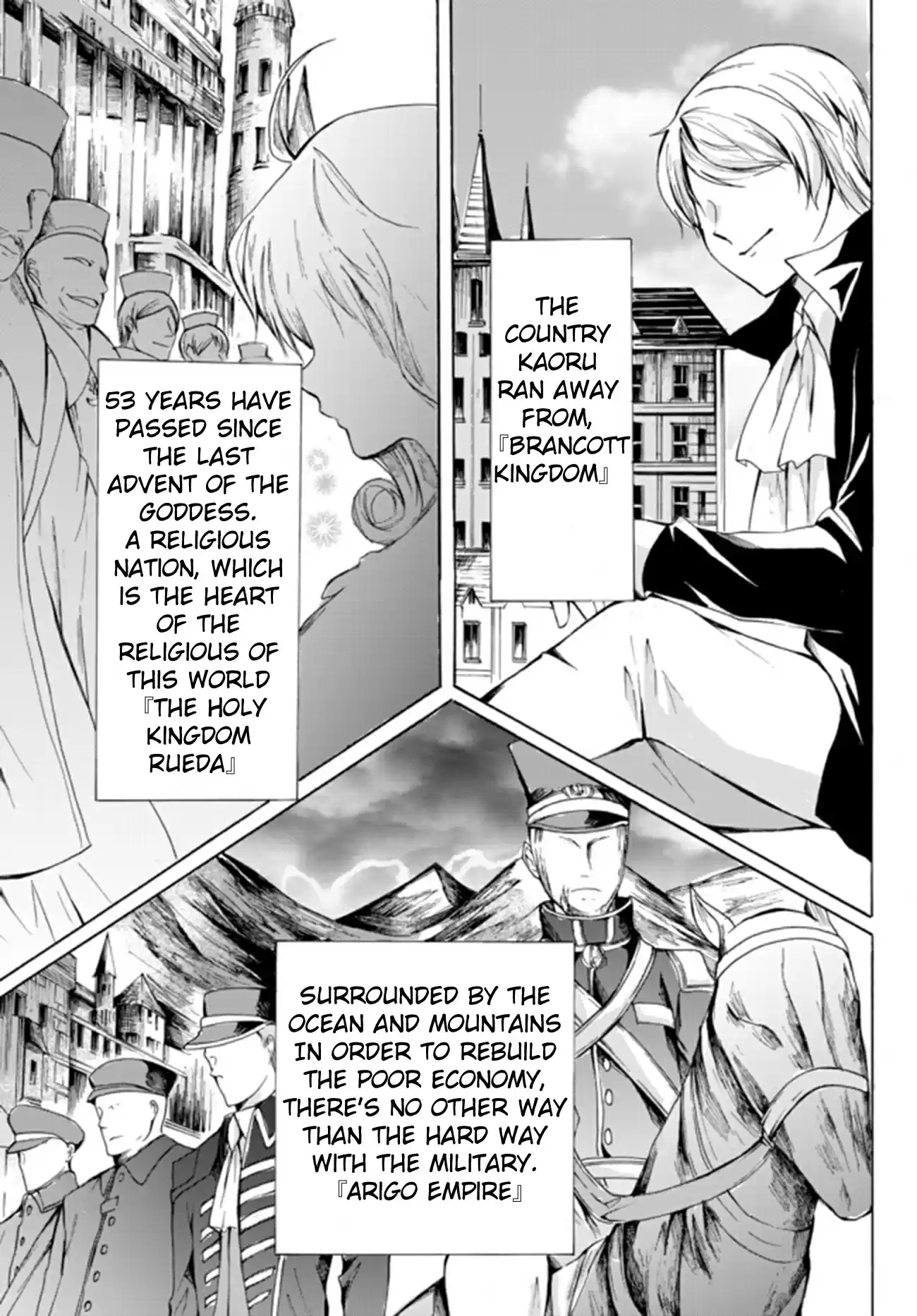 Potion danomi de Ikinobimasu! Ch. 14.2 Showdown! Royal Palace vs. Temple (2)