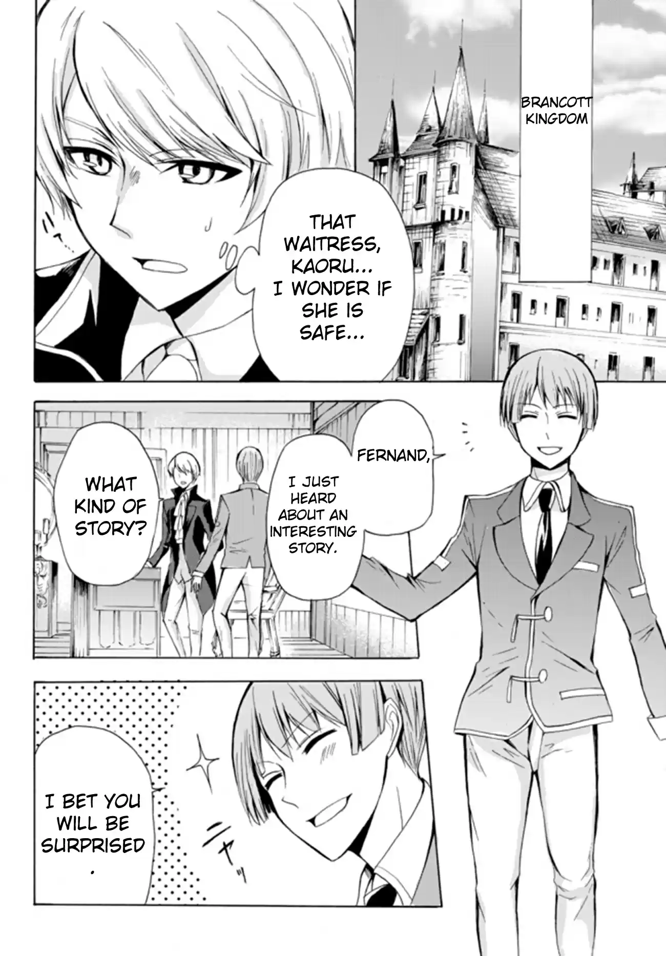 Potion danomi de Ikinobimasu! Ch. 15.1 Peaceful Days