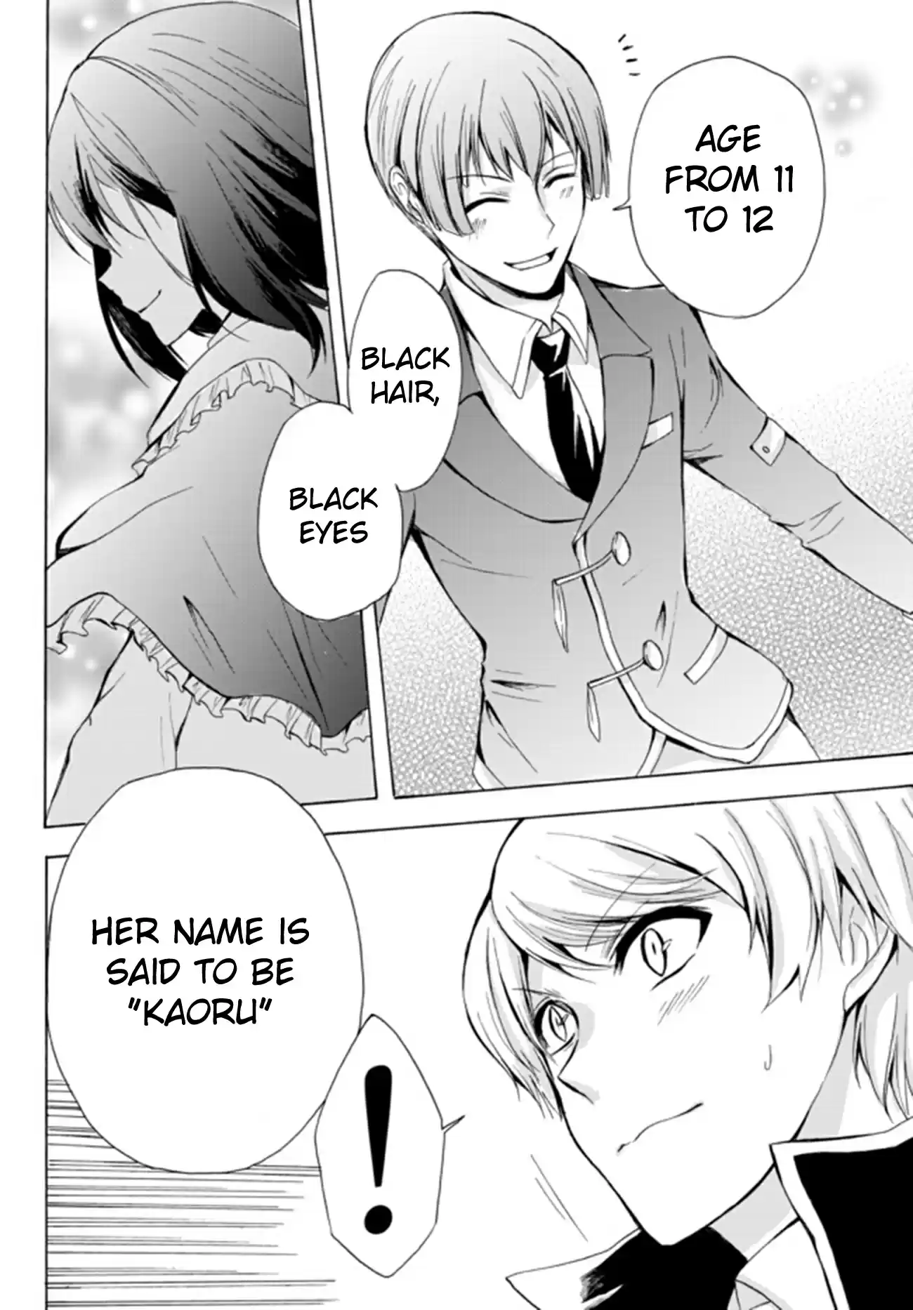 Potion danomi de Ikinobimasu! Ch. 15.1 Peaceful Days