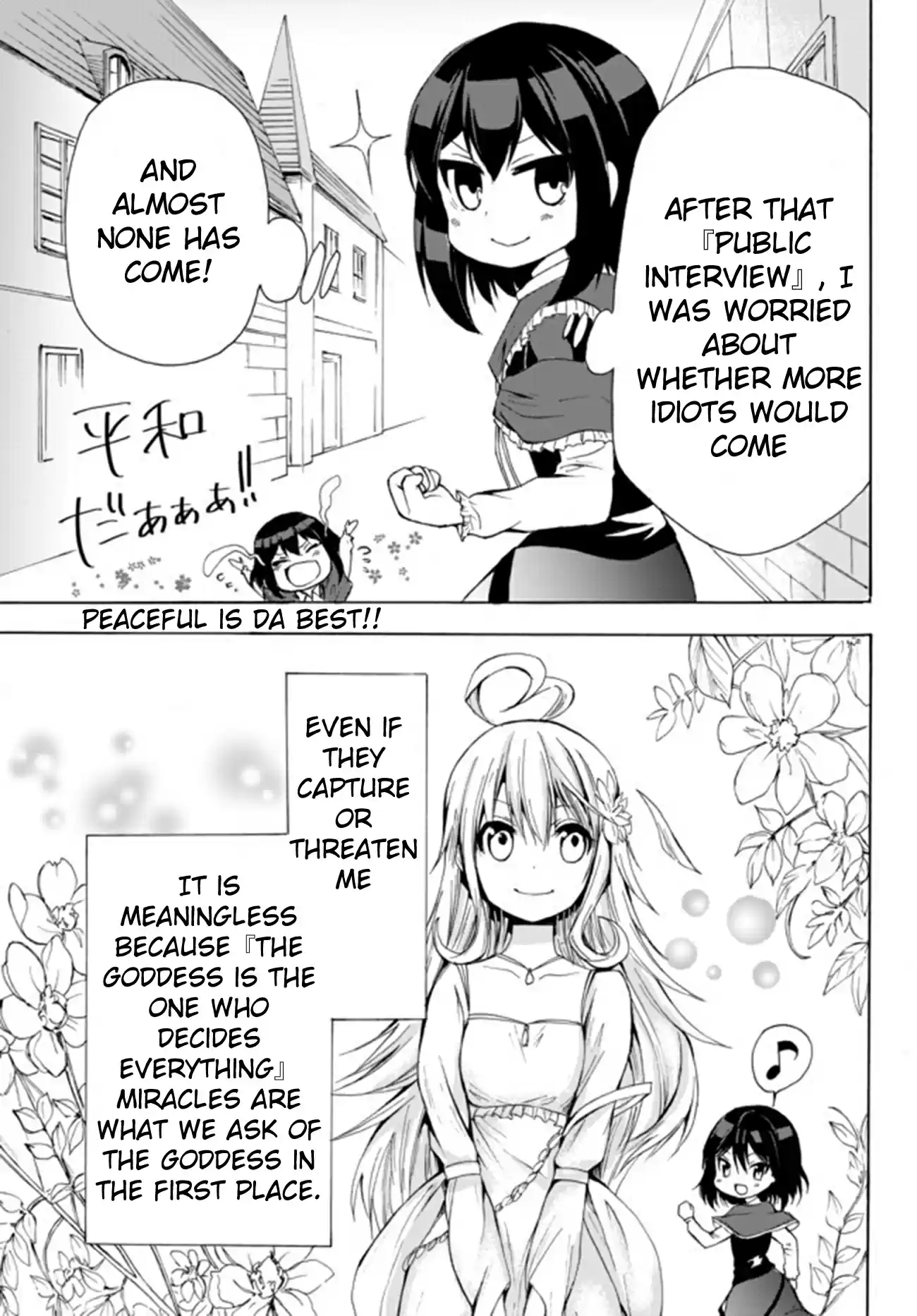 Potion danomi de Ikinobimasu! Ch. 15.1 Peaceful Days