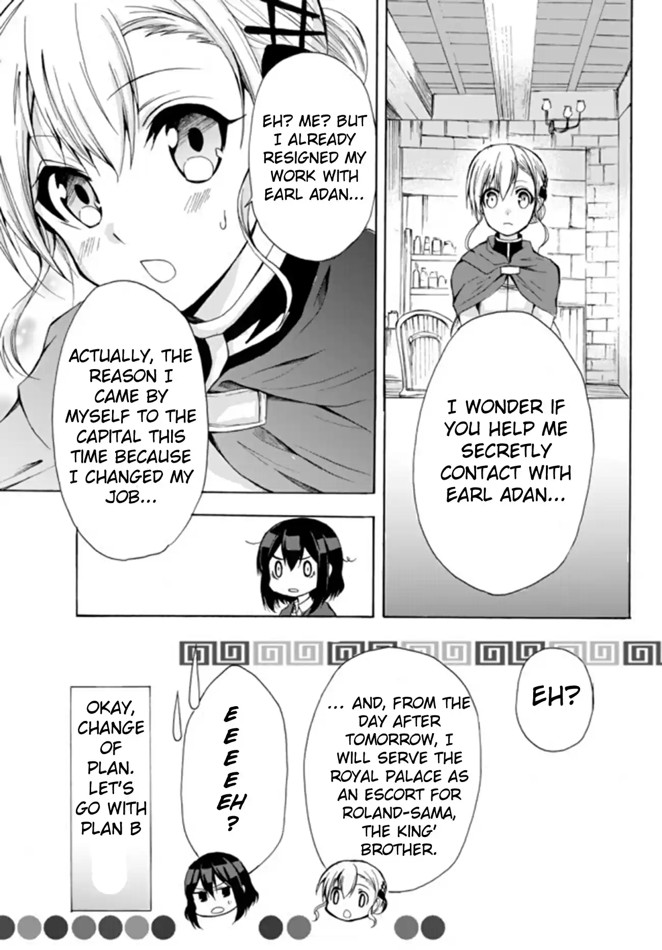 Potion danomi de Ikinobimasu! Ch. 15.2 Peaceful Days (2)