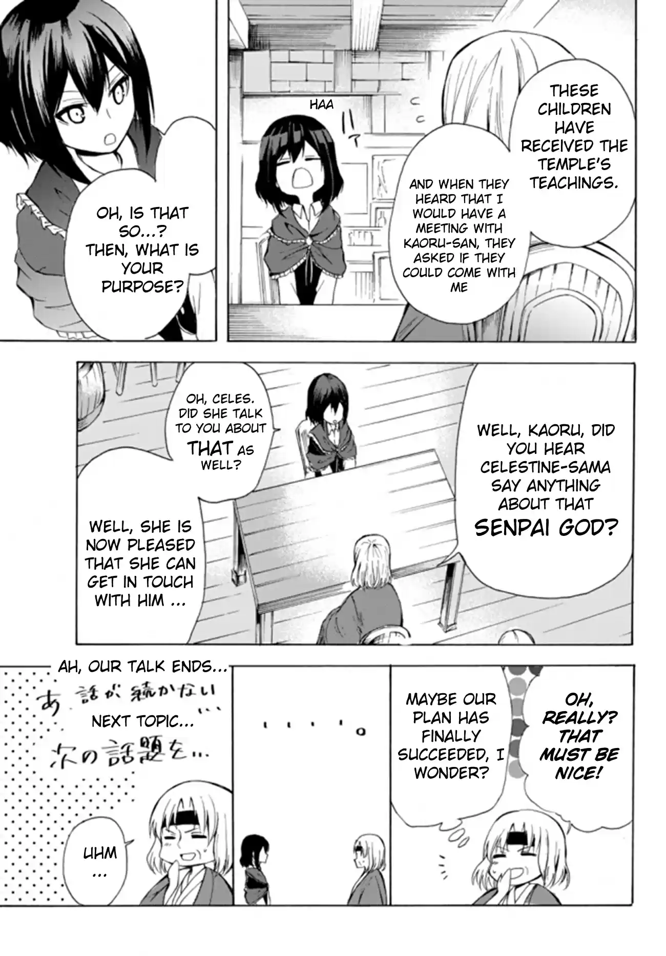 Potion danomi de Ikinobimasu! Ch. 15.2 Peaceful Days (2)