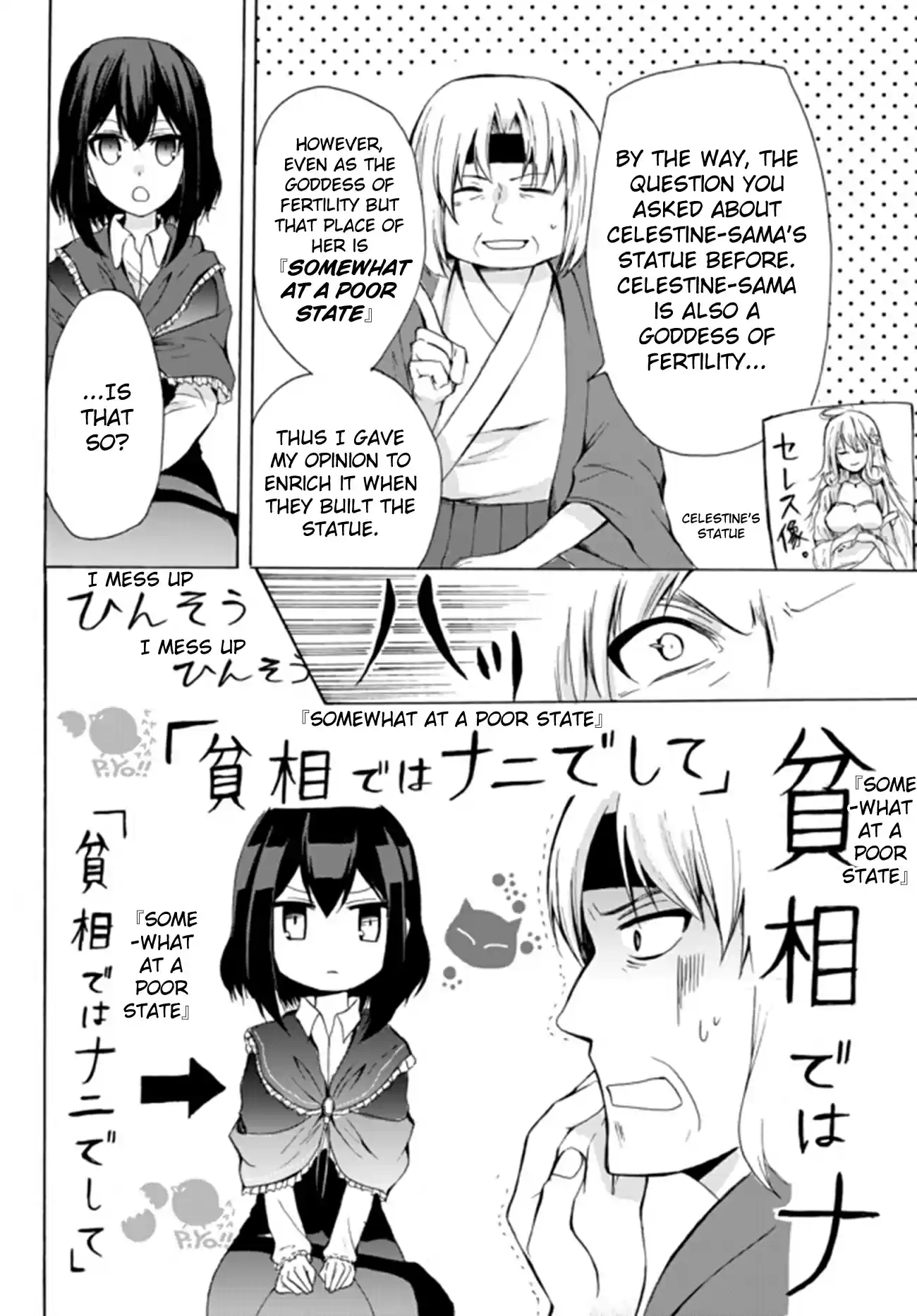 Potion danomi de Ikinobimasu! Ch. 15.2 Peaceful Days (2)