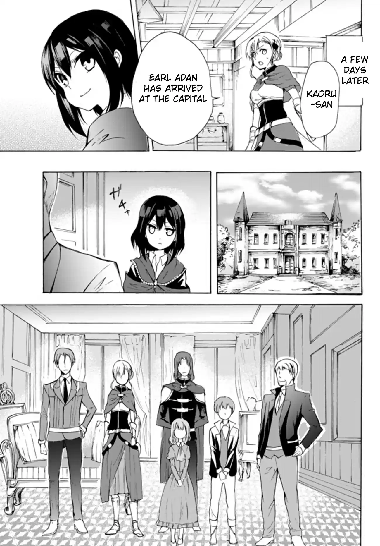 Potion danomi de Ikinobimasu! Ch. 15.2 Peaceful Days (2)