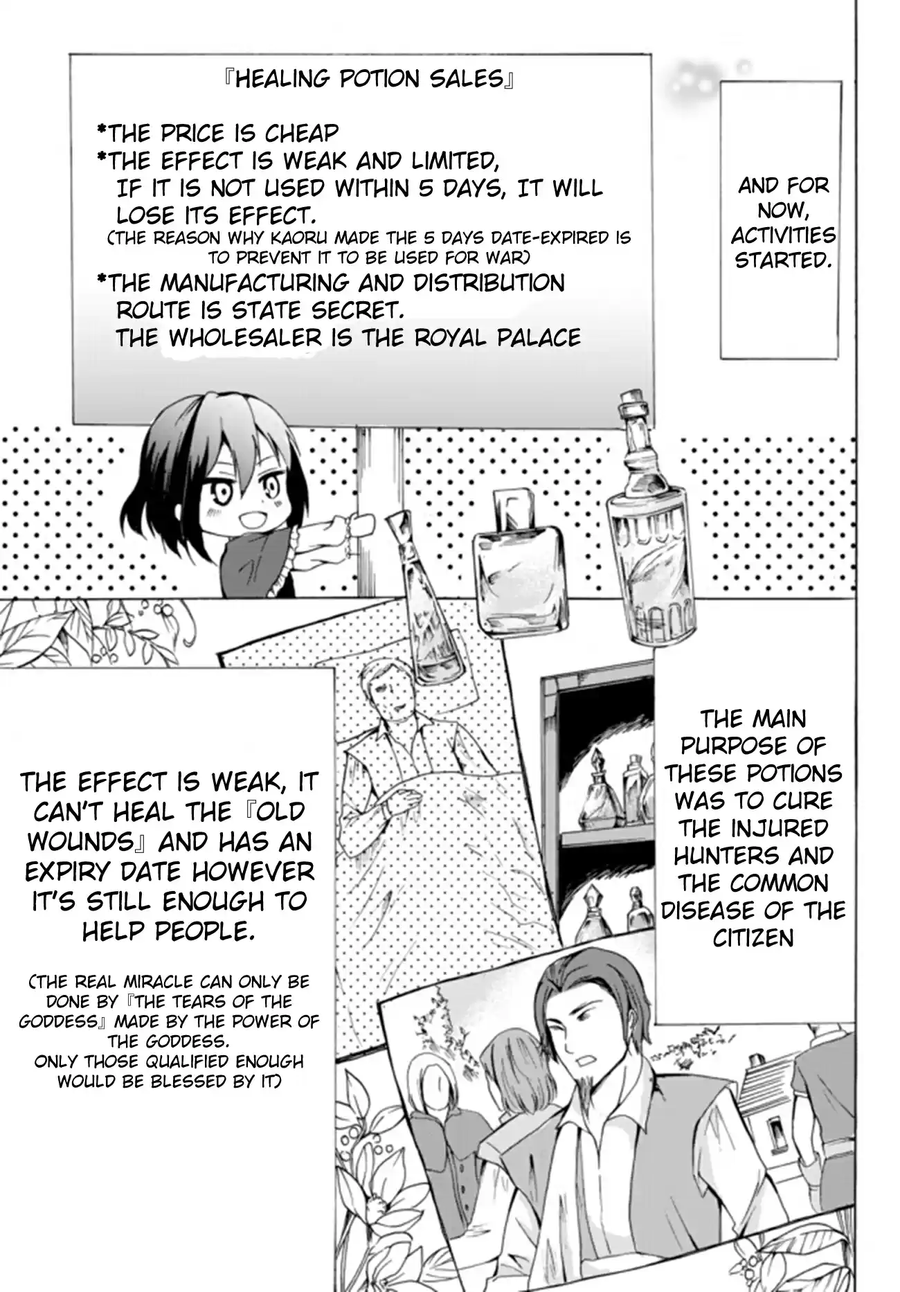 Potion danomi de Ikinobimasu! Ch. 16.1 Visitors