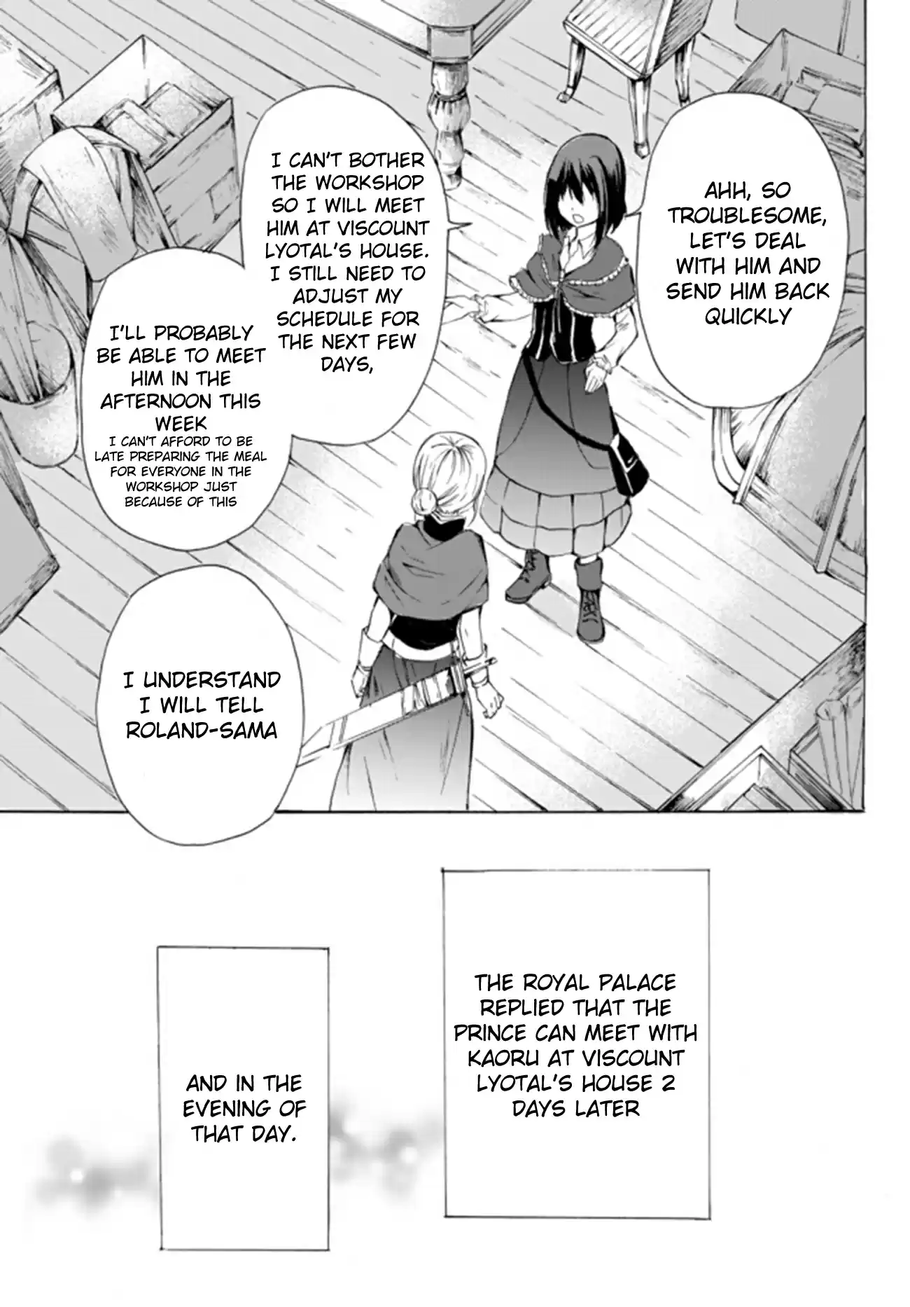 Potion danomi de Ikinobimasu! Ch. 16.1 Visitors