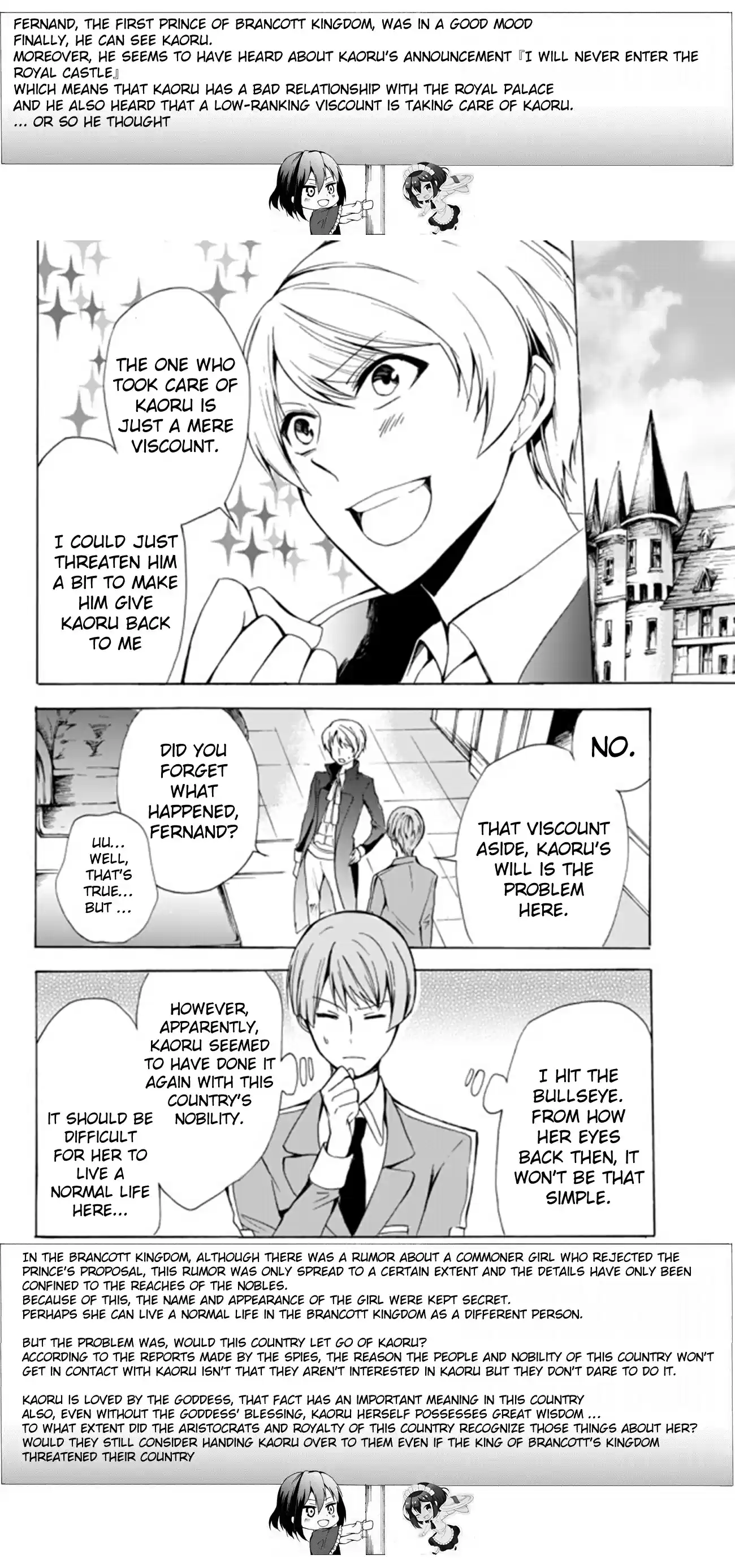 Potion danomi de Ikinobimasu! Ch. 16.1 Visitors