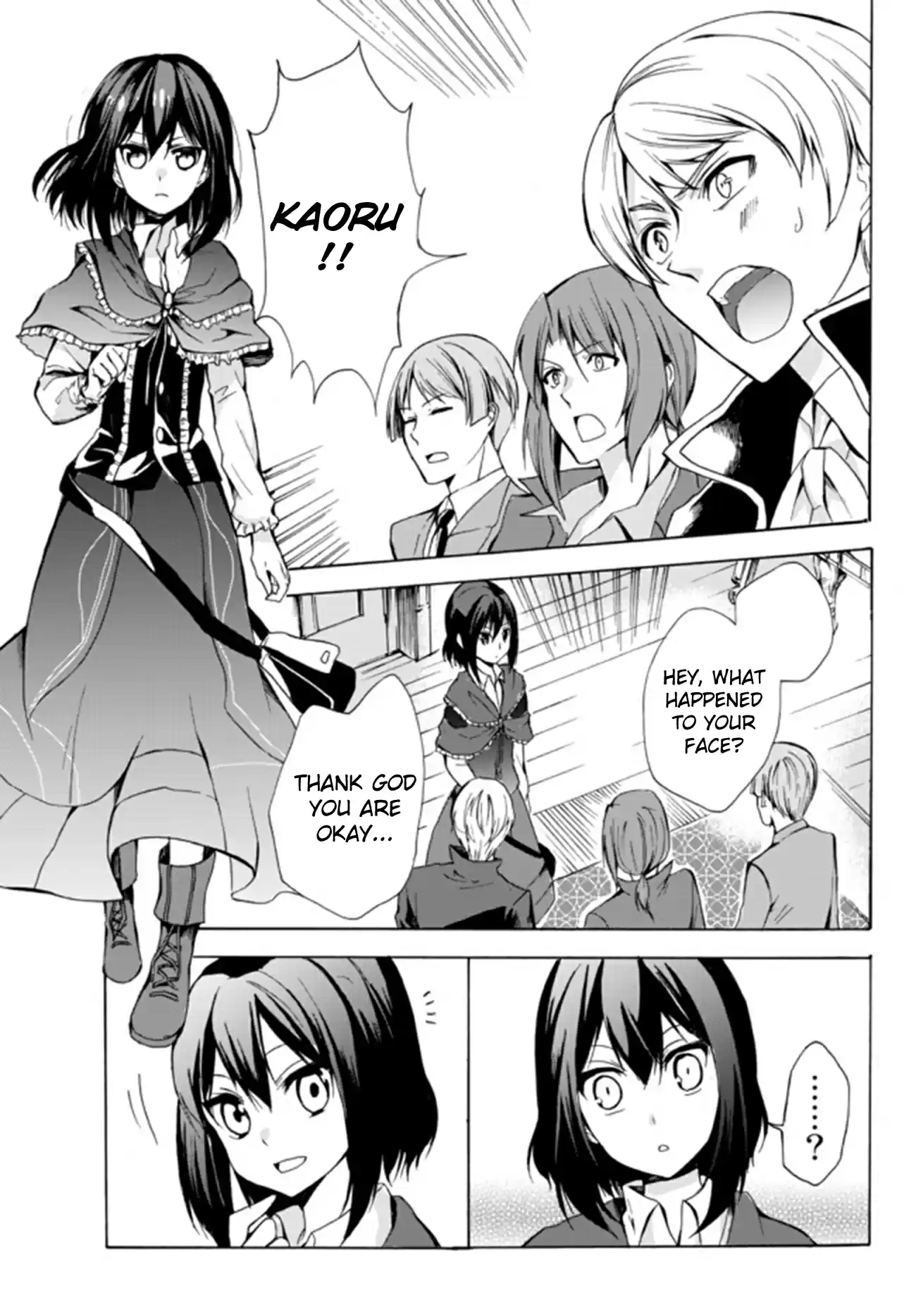 Potion danomi de Ikinobimasu! Ch. 16.1 Visitors