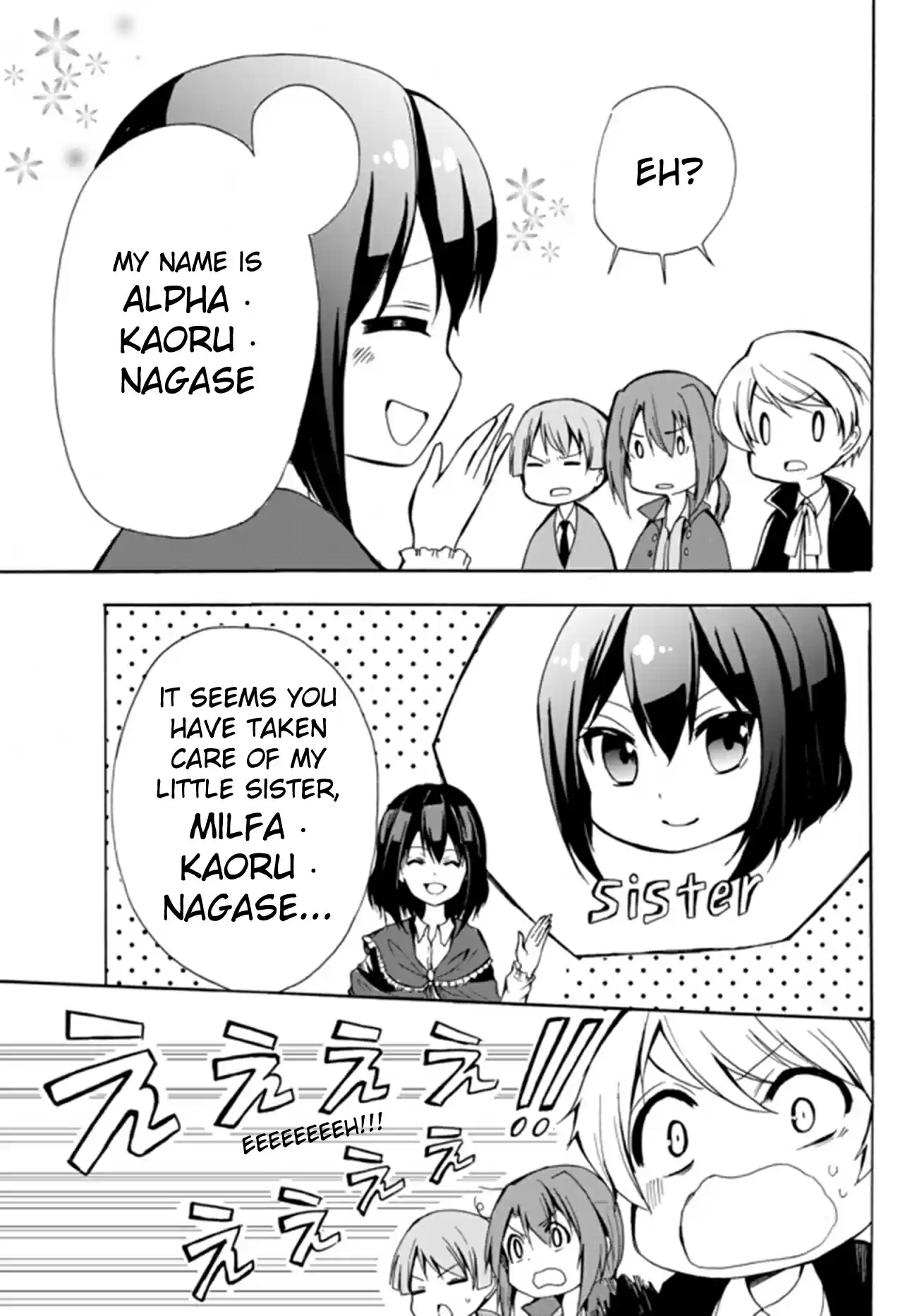 Potion danomi de Ikinobimasu! Ch. 16.1 Visitors