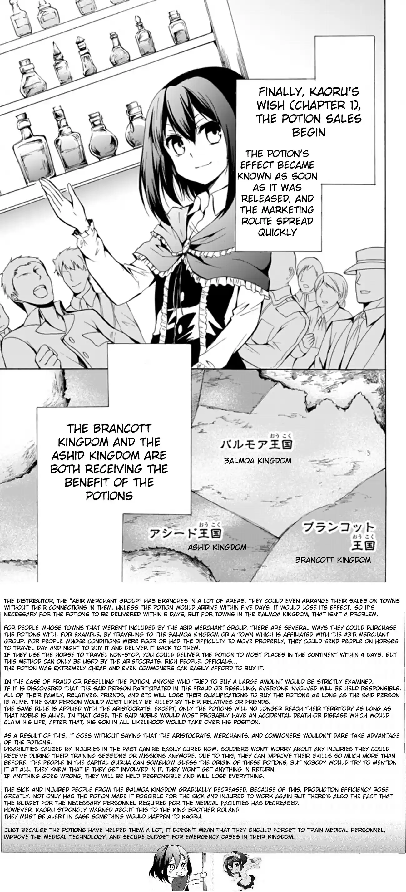 Potion danomi de Ikinobimasu! Ch. 16.2 Potion Sales Started