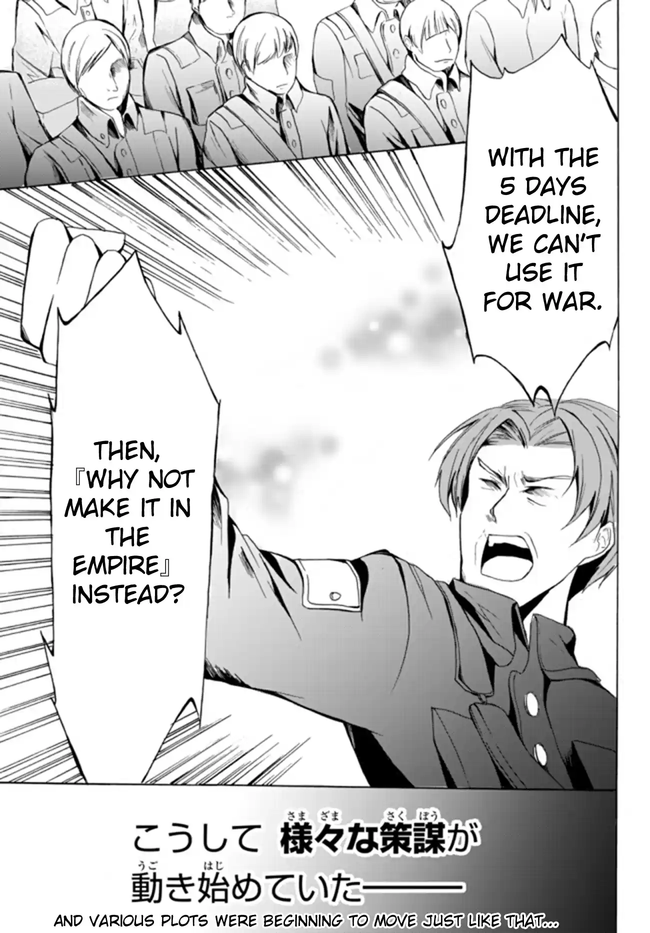 Potion danomi de Ikinobimasu! Ch. 16.2 Potion Sales Started